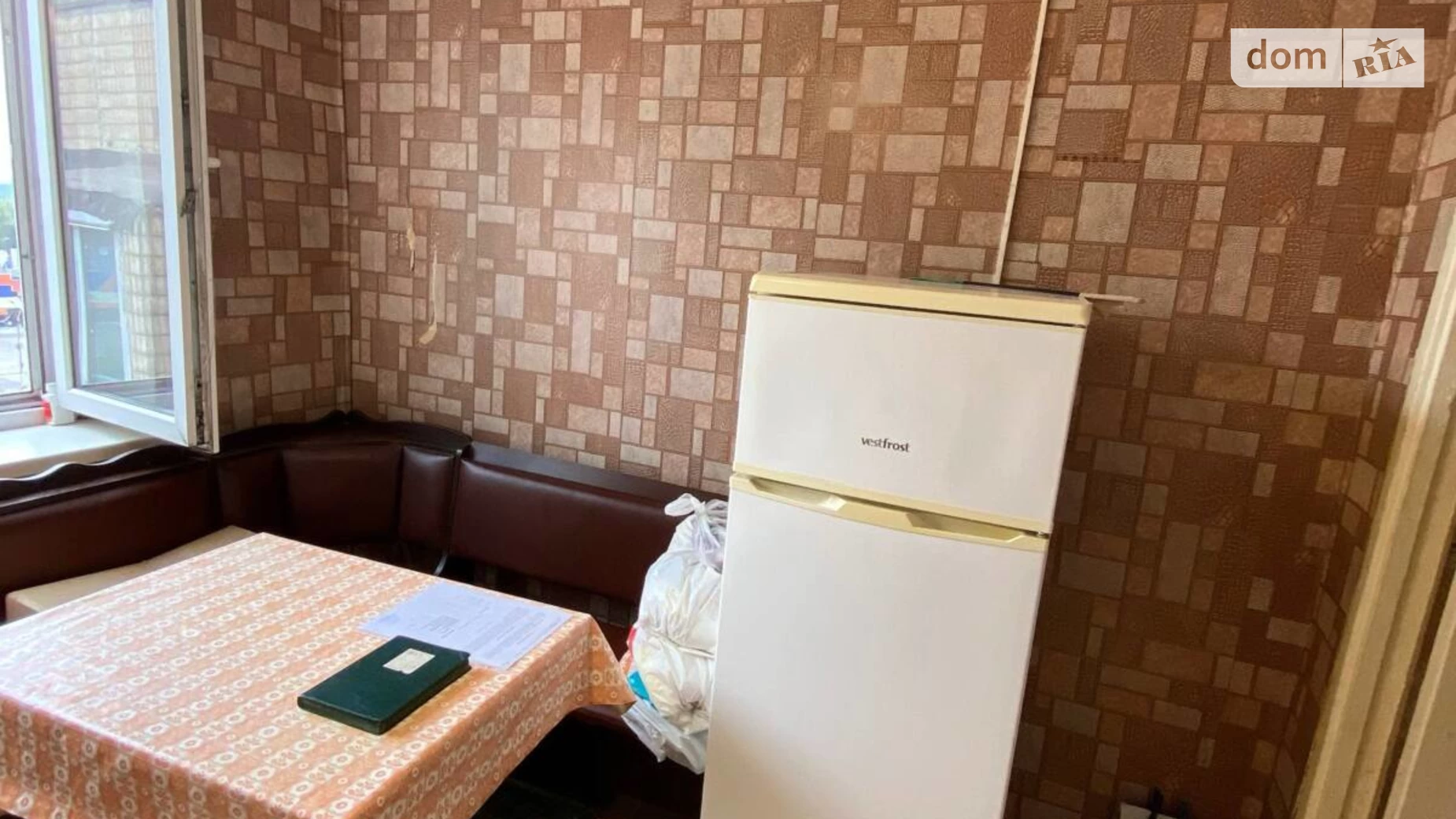 Продається 1-кімнатна квартира 41.3 кв. м у Кам'янському, бул. Будівельників - фото 2