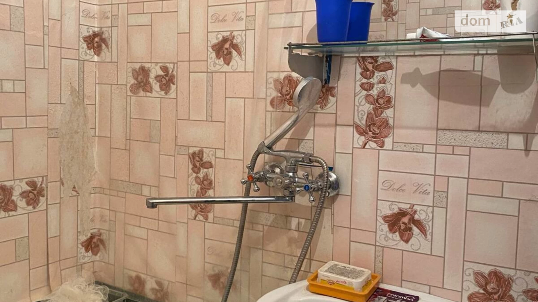 Продається 1-кімнатна квартира 41.3 кв. м у Кам'янському, бул. Будівельників - фото 5