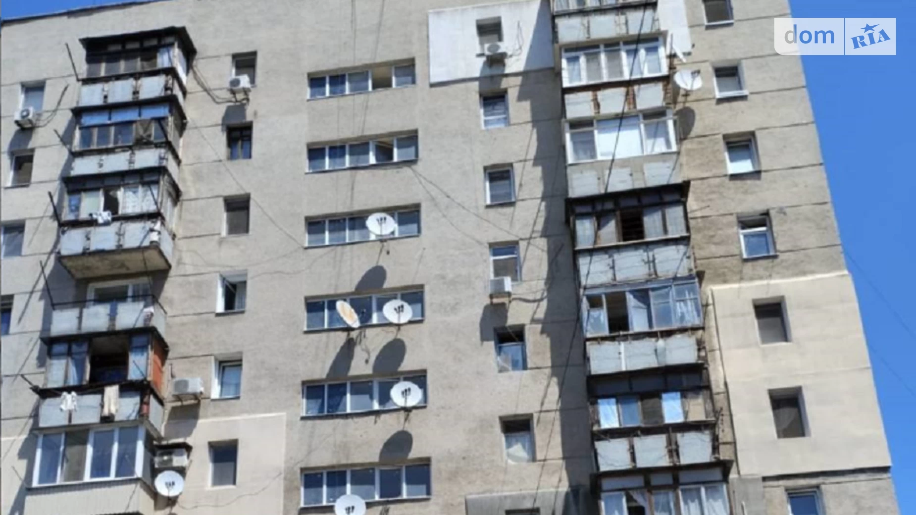 Продается 2-комнатная квартира 47.6 кв. м в Одессе, ул. Бугаевская - фото 2