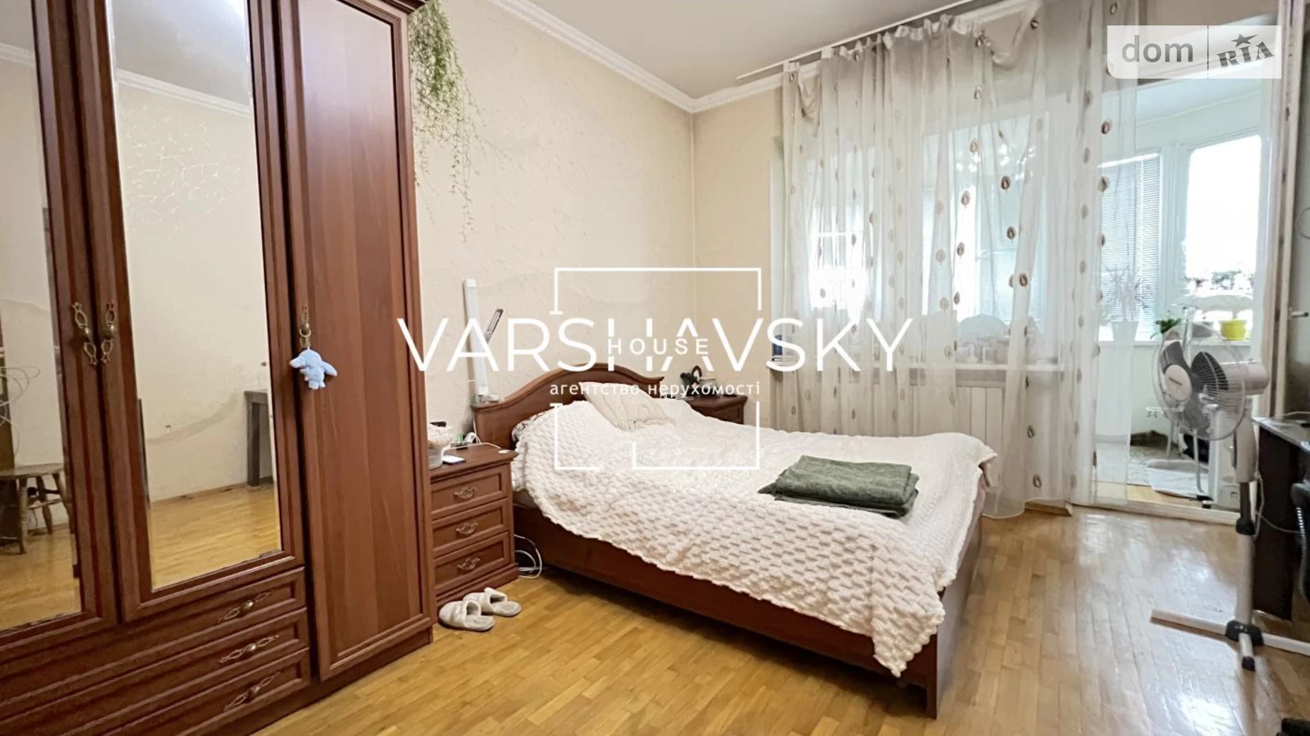 Продается 3-комнатная квартира 115.9 кв. м в Киеве, ул. Левка Лукьяненко, 21 корпус 4 - фото 2