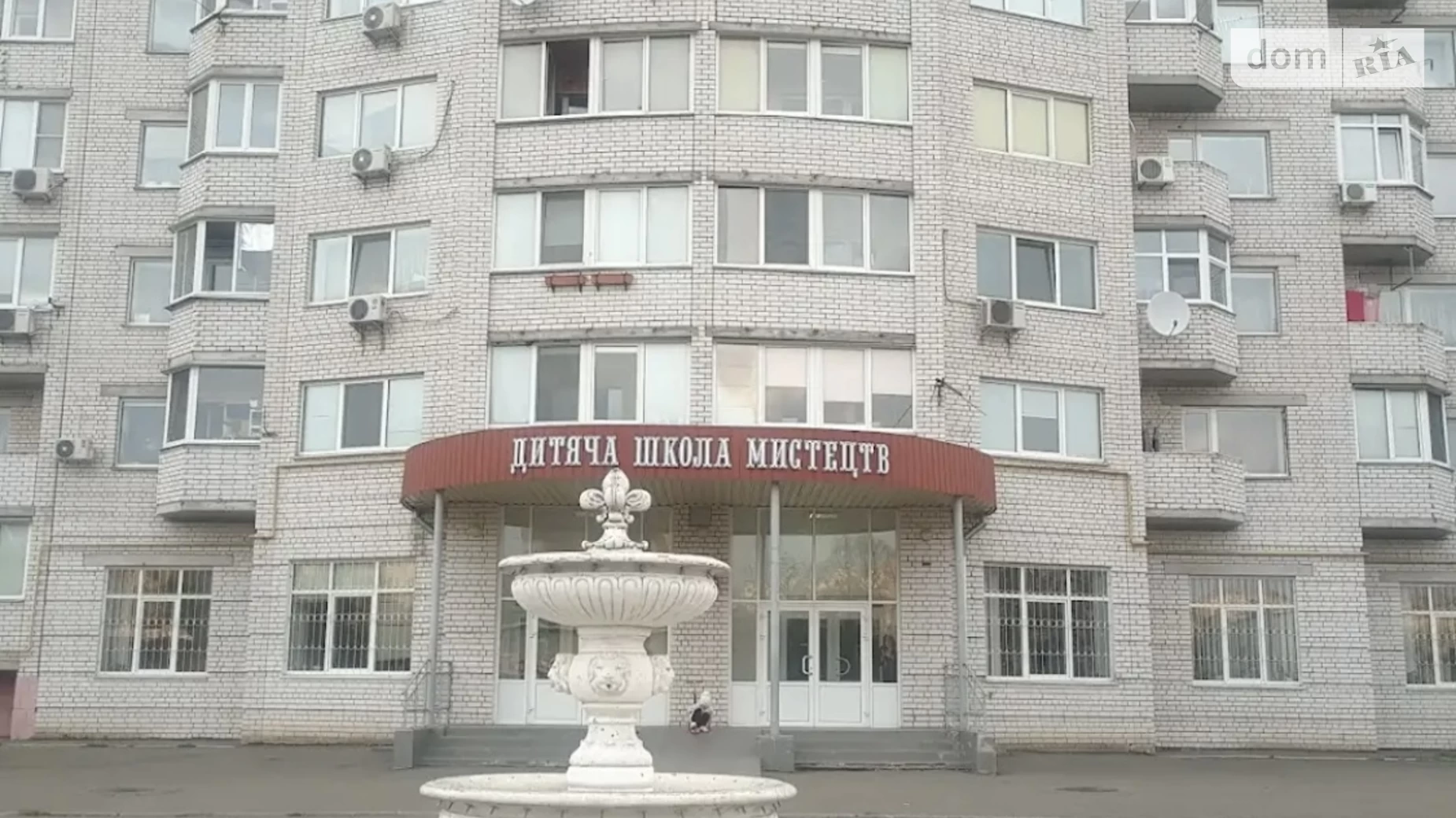 Продается 1-комнатная квартира 41.3 кв. м в Глевахе, ул. Вокзальная, 22 - фото 2