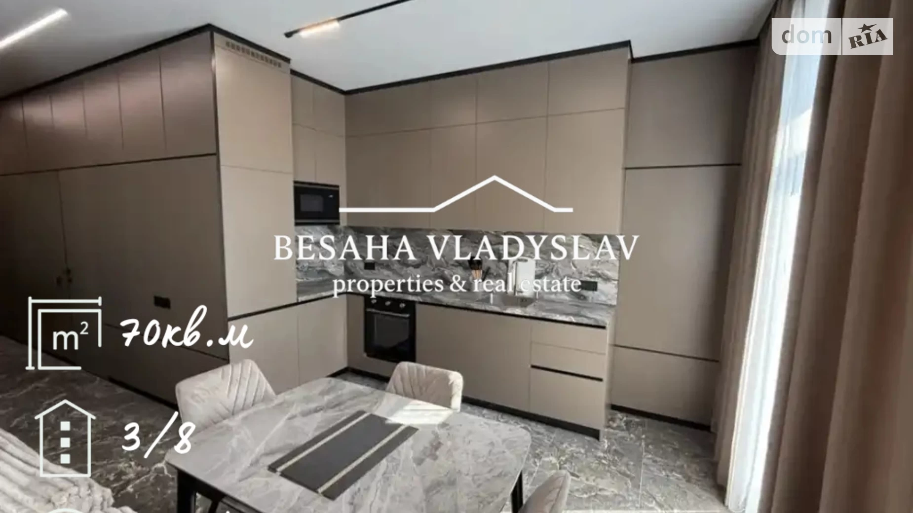 Сдается в аренду 1-комнатная квартира 70.4 кв. м в Днепре, ул. Гаванская, 9Я - фото 4