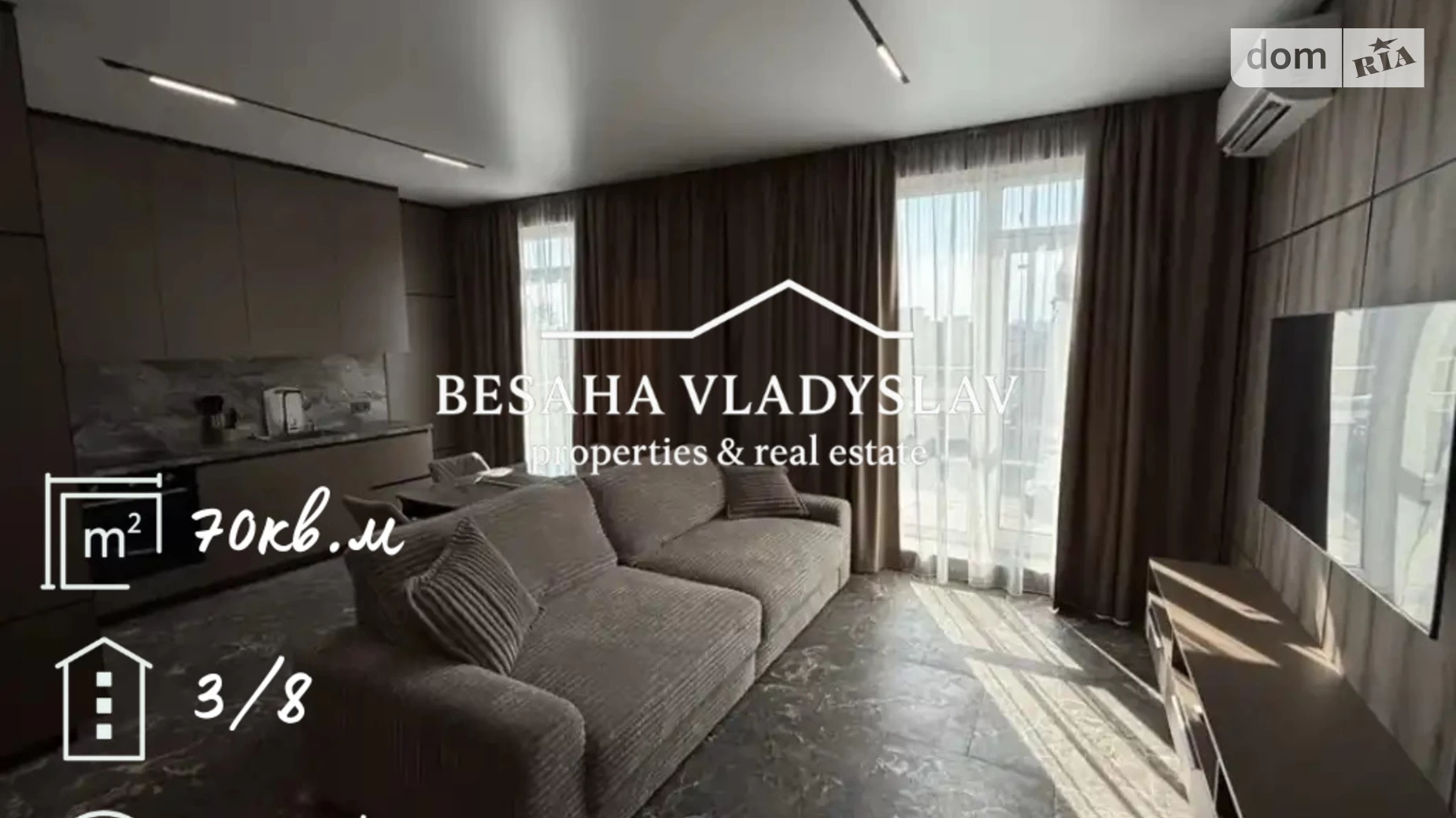 Сдается в аренду 1-комнатная квартира 70.4 кв. м в Днепре, ул. Гаванская, 9Я - фото 3