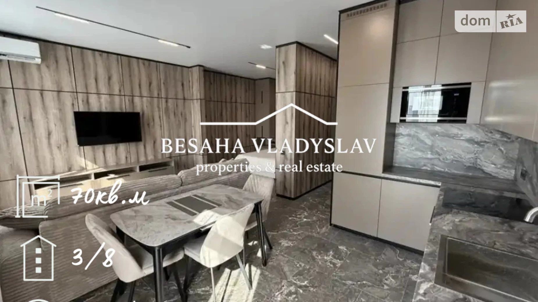 Сдается в аренду 1-комнатная квартира 70.4 кв. м в Днепре, ул. Гаванская, 9Я - фото 2