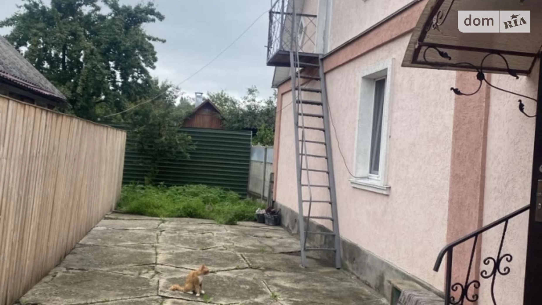 Продается часть дома 51 кв. м с балконом, цена: 43000 $ - фото 2