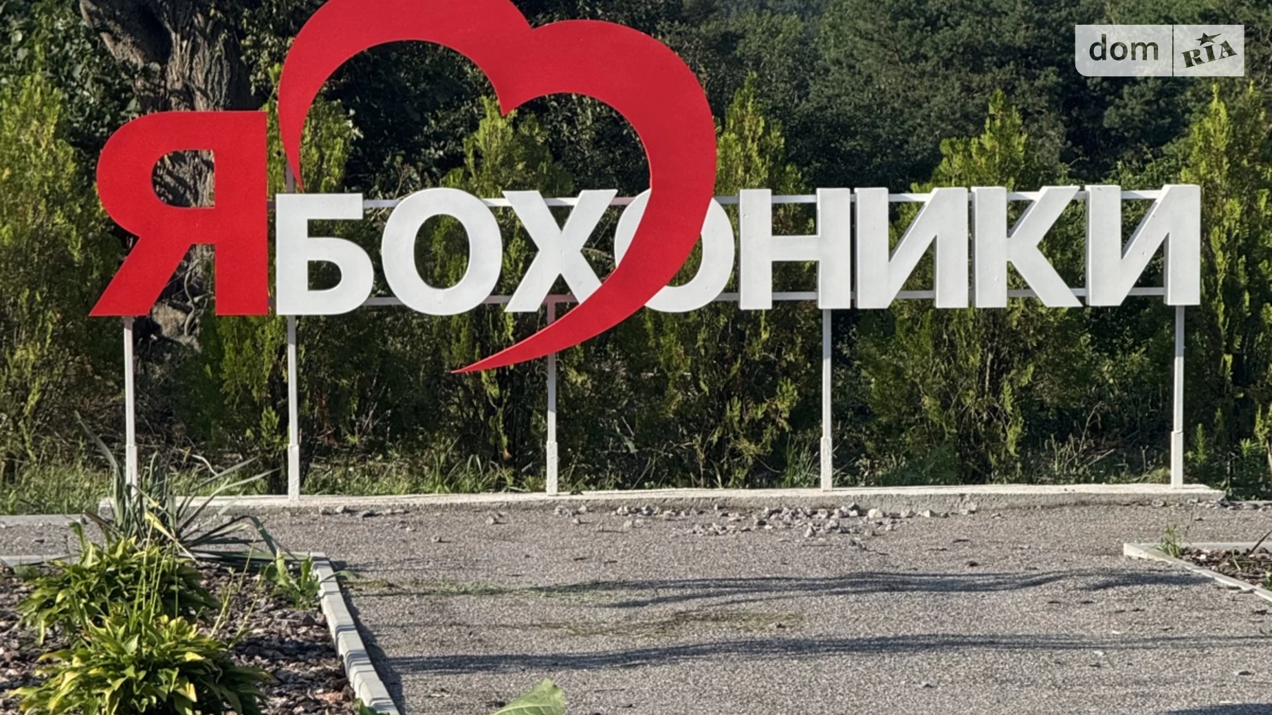 Продается одноэтажный дом 55 кв. м с участком, цена: 47500 $ - фото 2