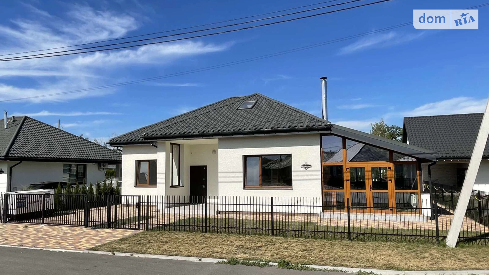 Продается дом на 2 этажа 262.8 кв. м с бассейном, цена: 210000 $ - фото 2