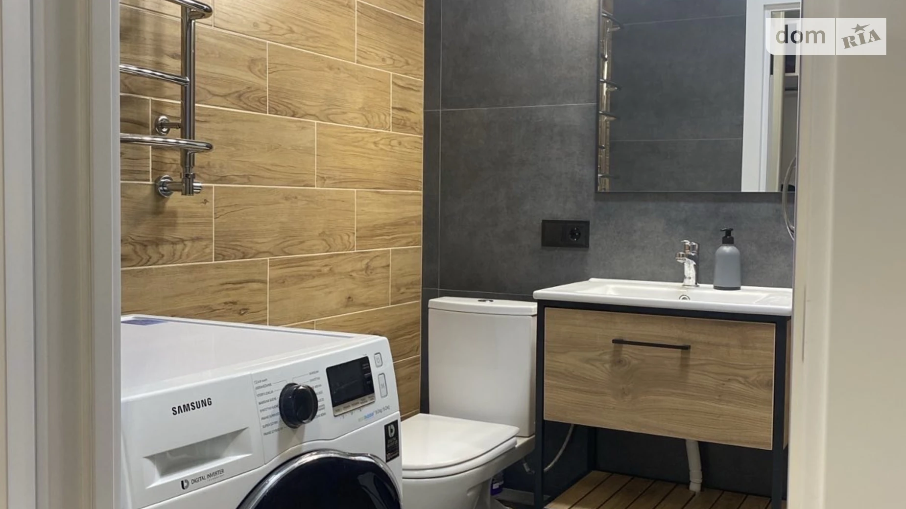 ул. Тимофеевская, 14 Академический Винница ЖК Микрорайон Академичный - фото 4