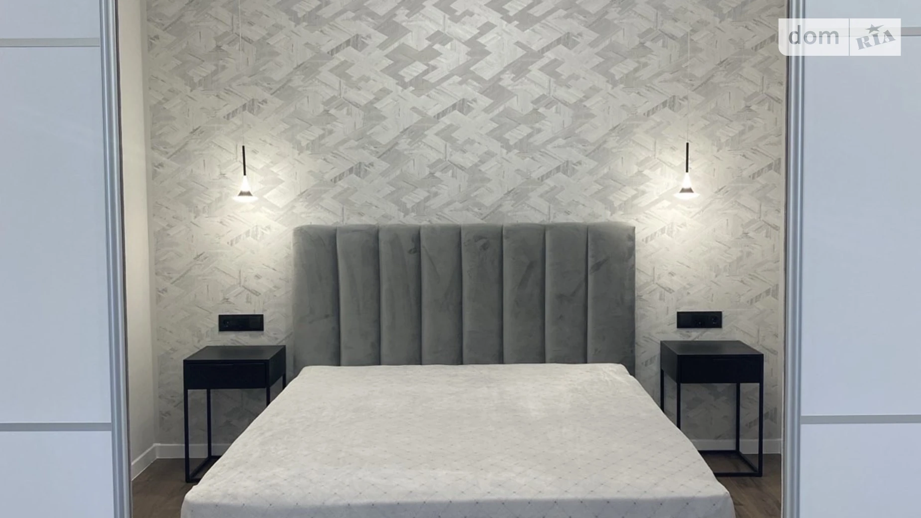 ул. Тимофеевская, 14 Академический Винница ЖК Микрорайон Академичный - фото 5