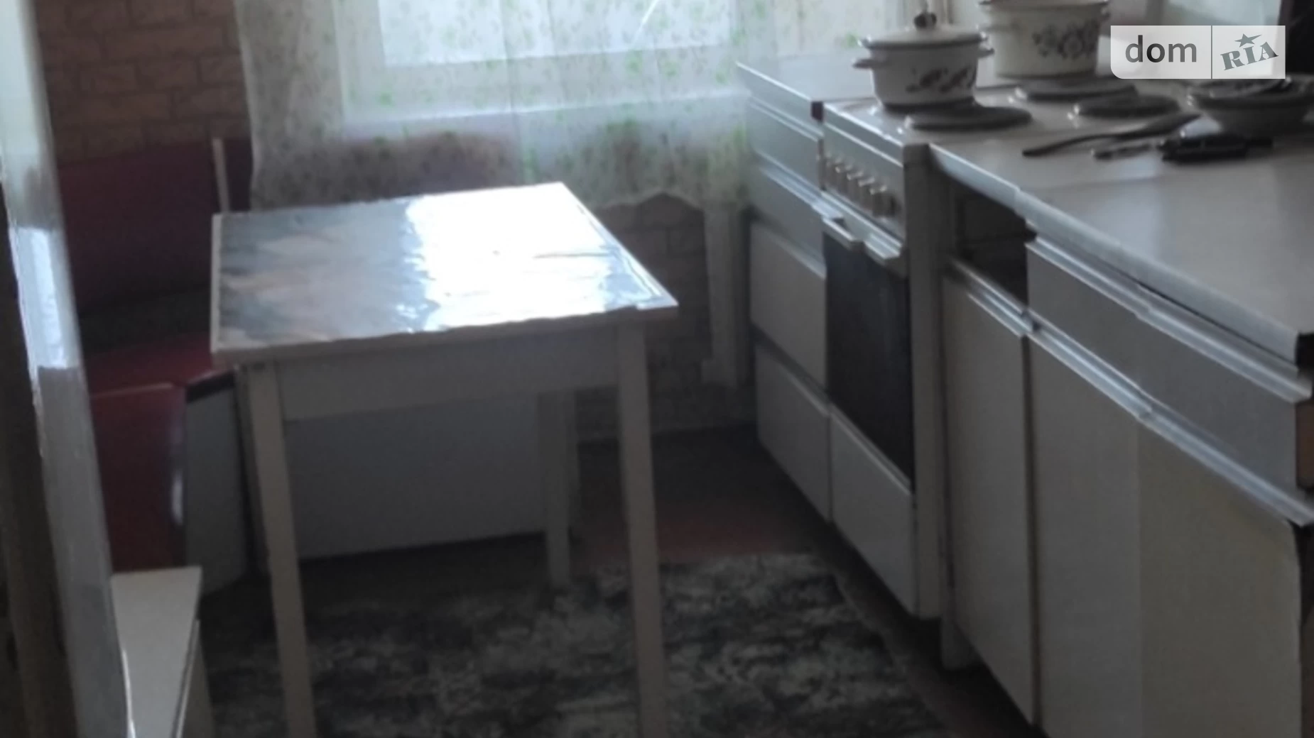 Сдается в аренду 1-комнатная квартира в Одессе, ул. Алексея Вадатурского(Маршала Малиновского) - фото 5