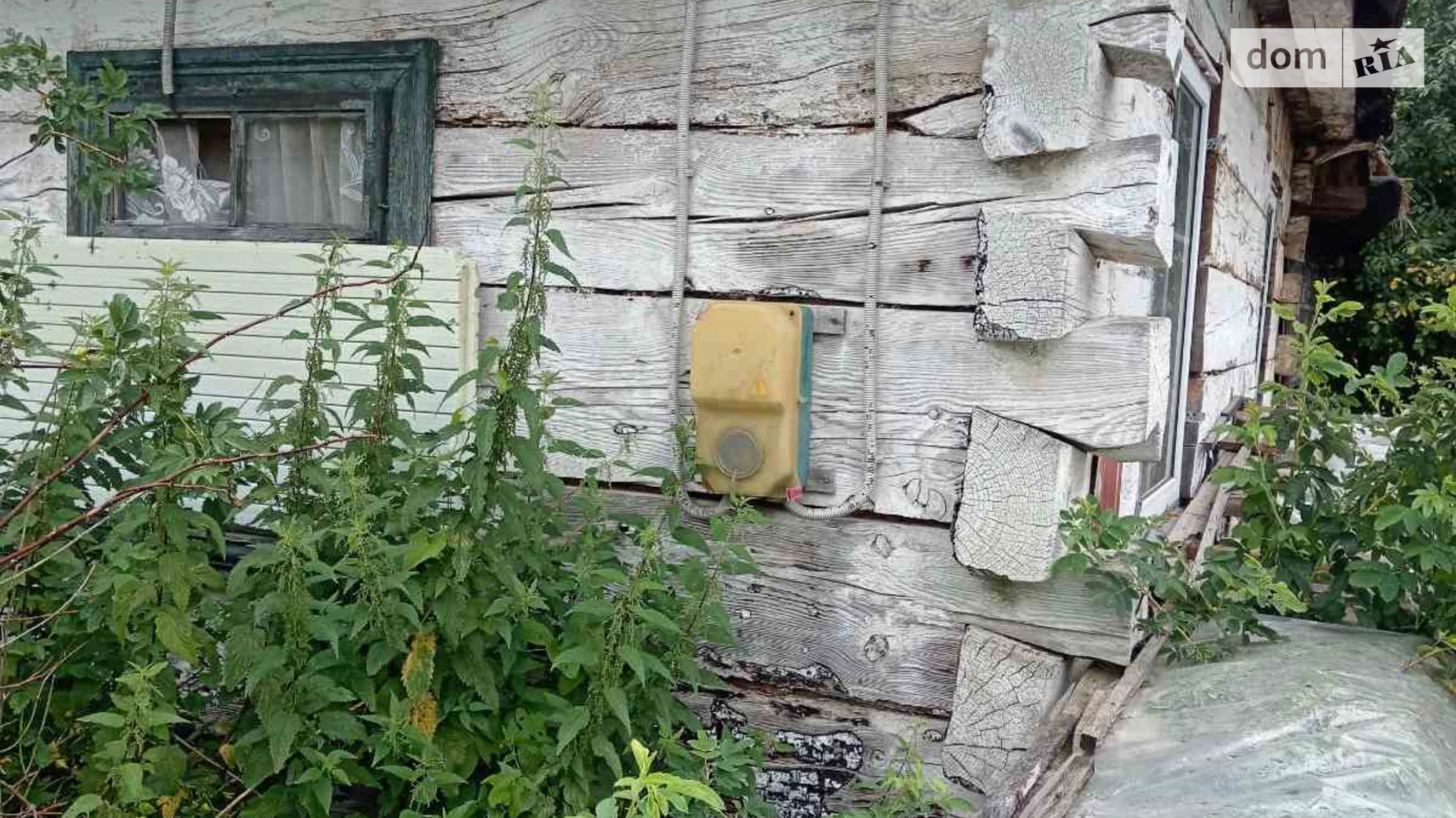 вулиця Центральна Заставье, цена: 5490 $ - фото 3
