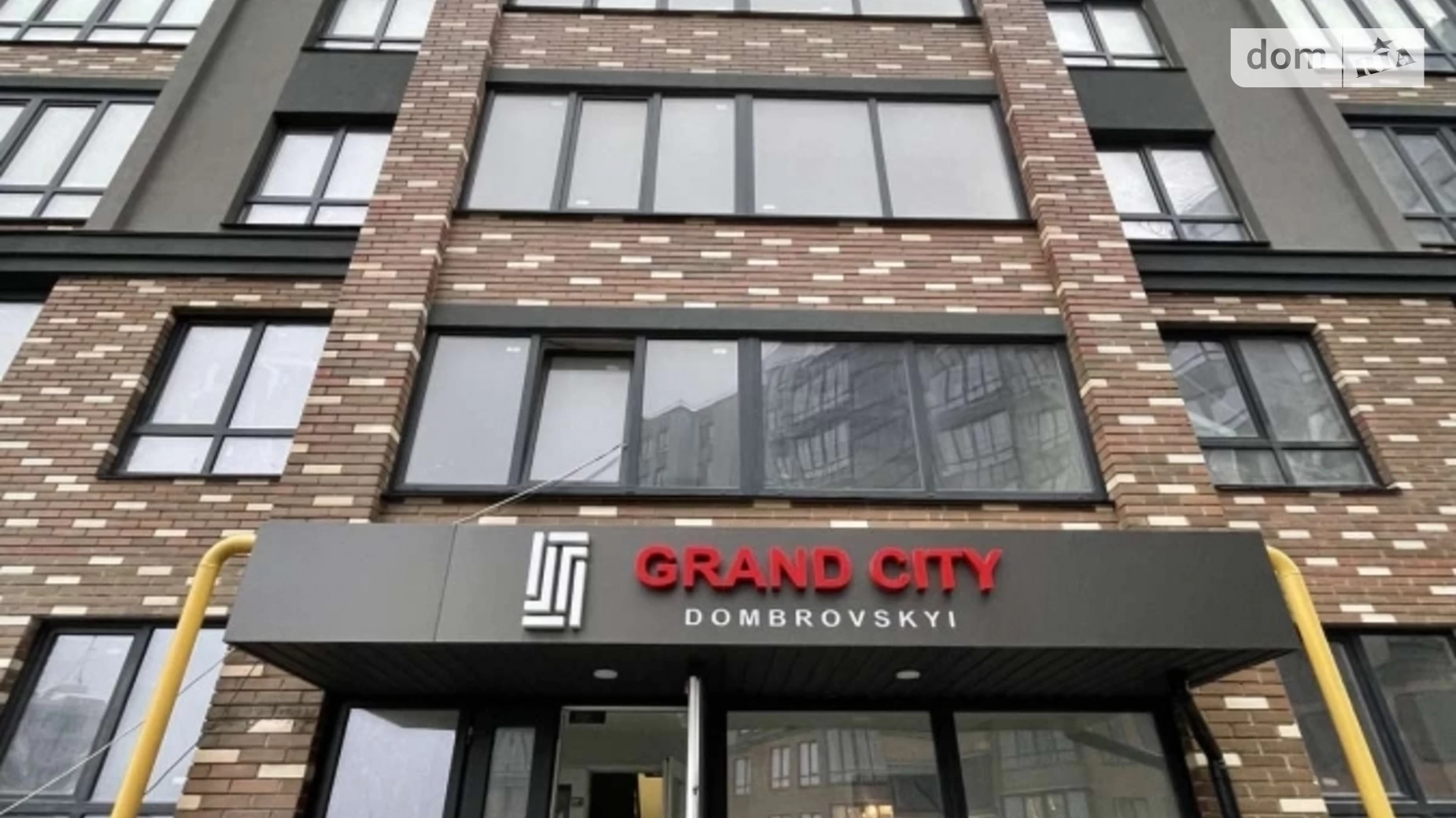 Продается 1-комнатная квартира 45 кв. м в Житомире, ул. Домбровского, 18 - фото 3