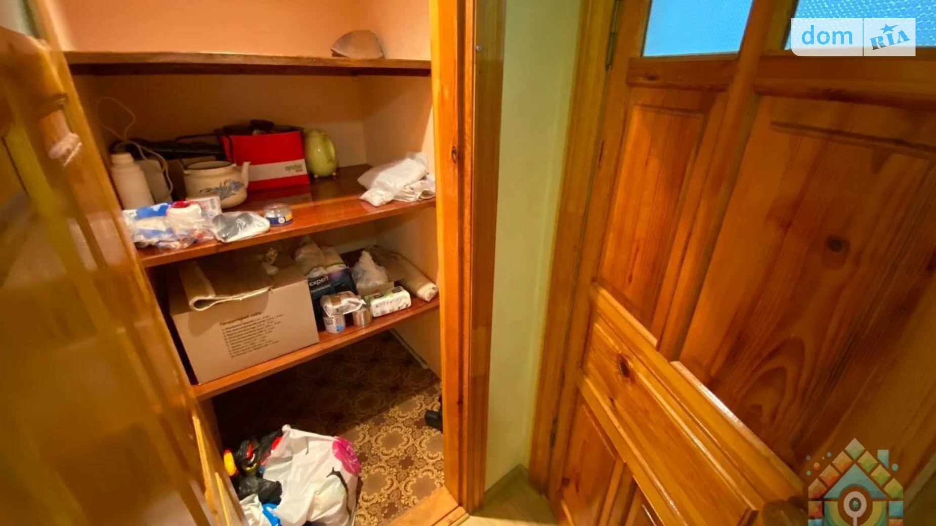 вул. Дачна Олександрівка (Дніпро), цена: 84000 $ - фото 3