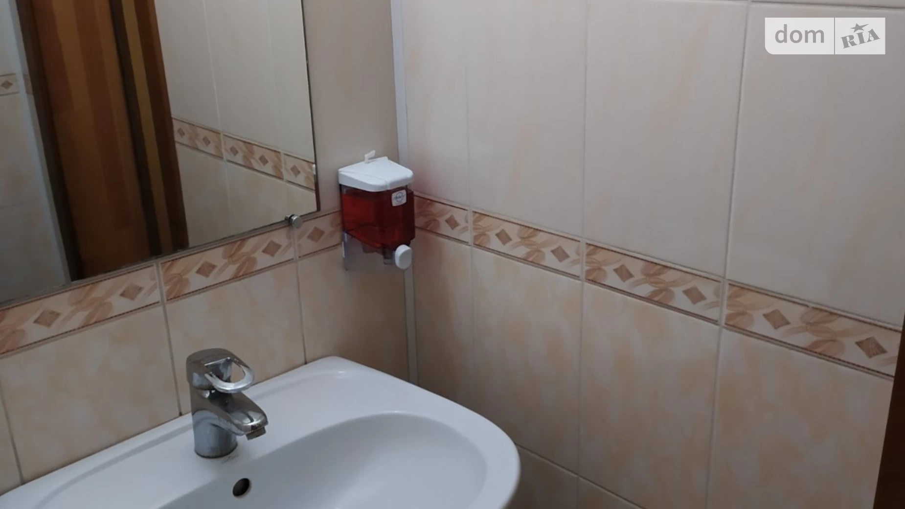Сдается в аренду офис 24.5 кв. м в бизнес-центре, цена: 7350 грн - фото 3