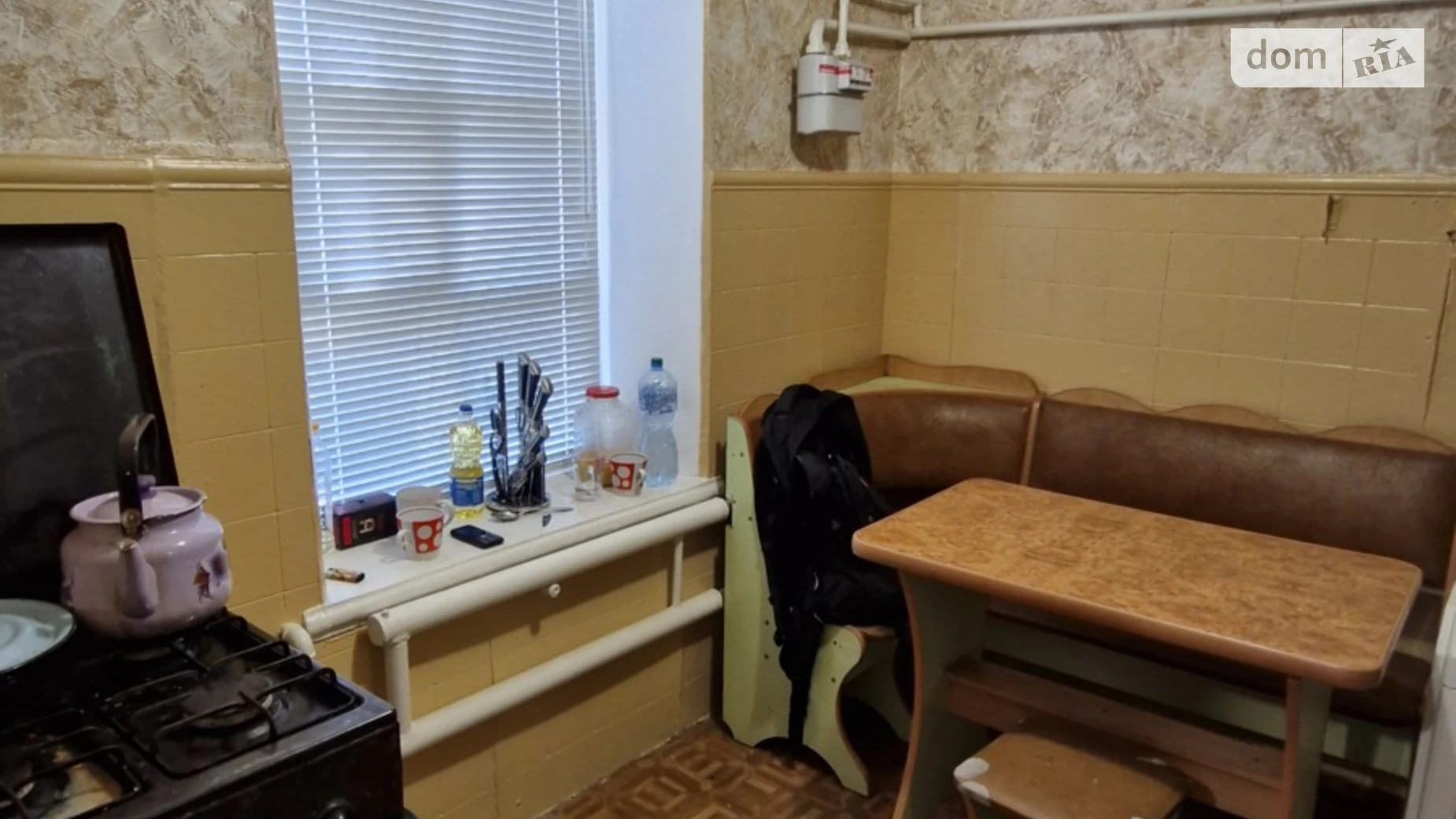ул. Датская(Комкова) Заводской Николаев, цена: 25000 $ - фото 5