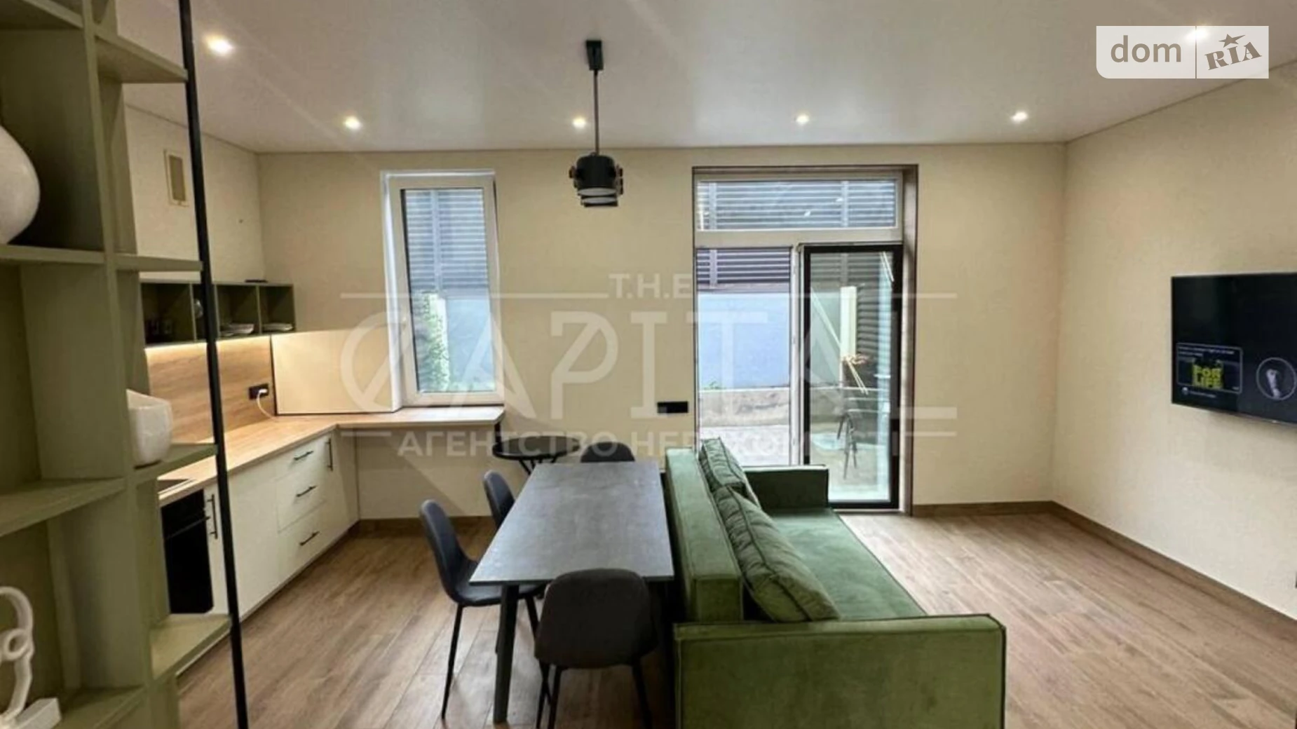 ул. Пономарева Коцюбинское (Ирпень), цена: 1249 $ - фото 2