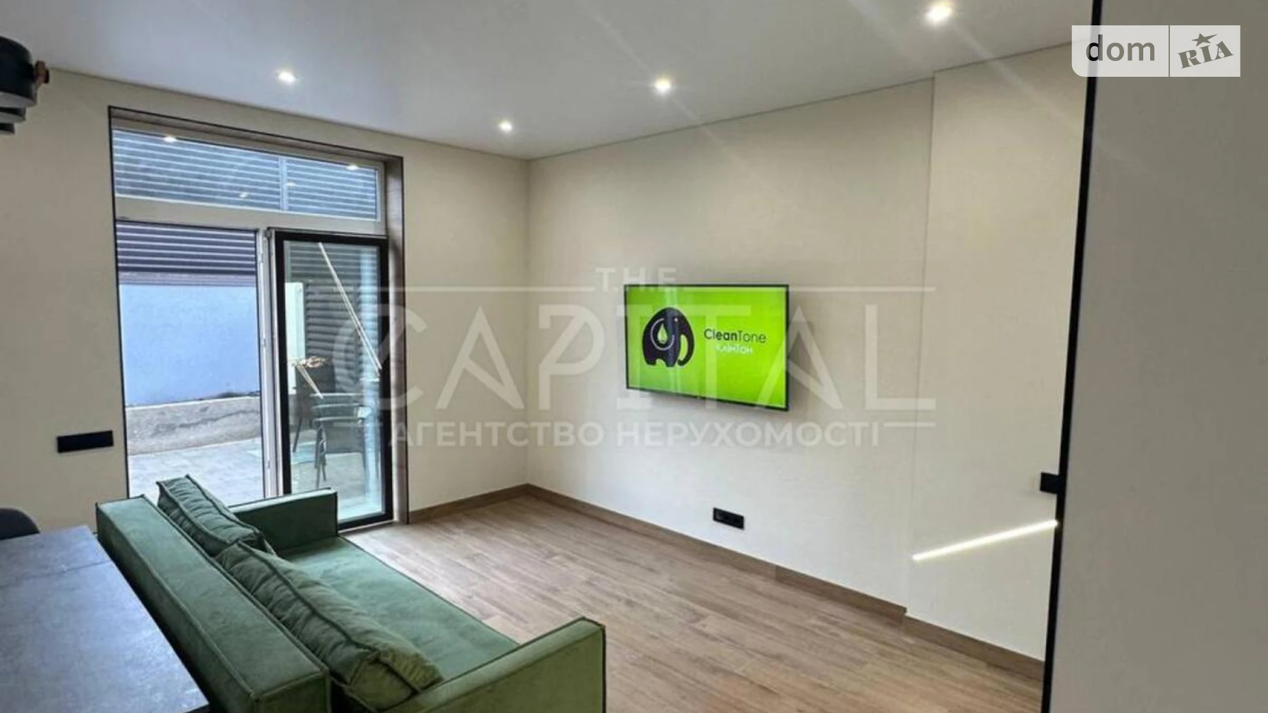 ул. Пономарева Коцюбинское (Ирпень), цена: 1249 $ - фото 3