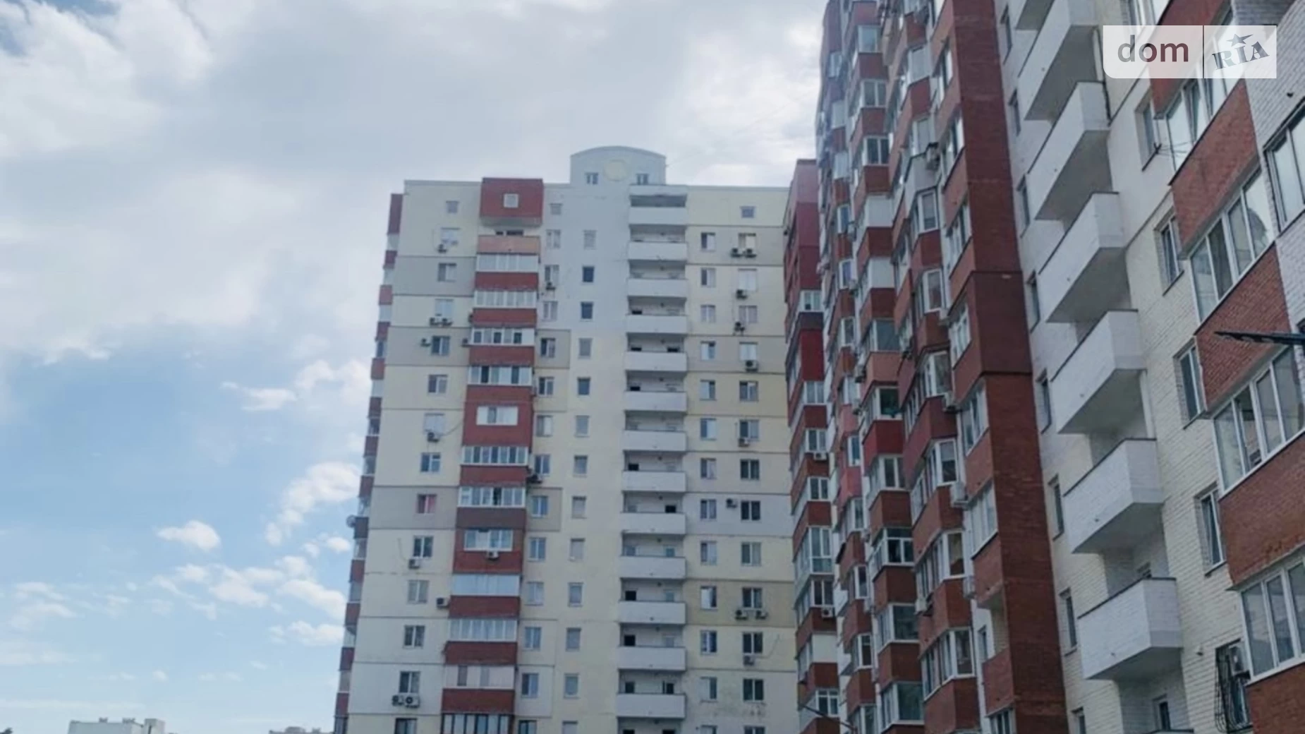 просп. Тракторостроителей, 94В Харьков ЖК ЯНТАРНЫЙ по пр. Тракторостроителей Академика Барабашова, цена: 9500 $ - фото 3