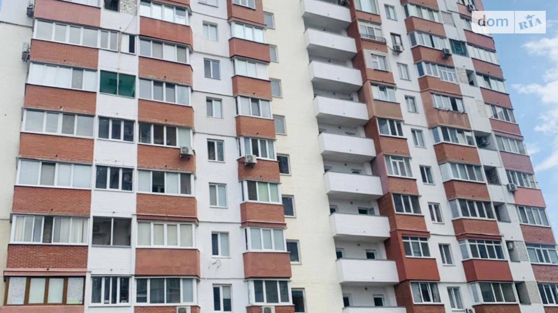 просп. Тракторостроителей, 94В Харьков ЖК ЯНТАРНЫЙ по пр. Тракторостроителей Академика Барабашова, цена: 9500 $ - фото 2