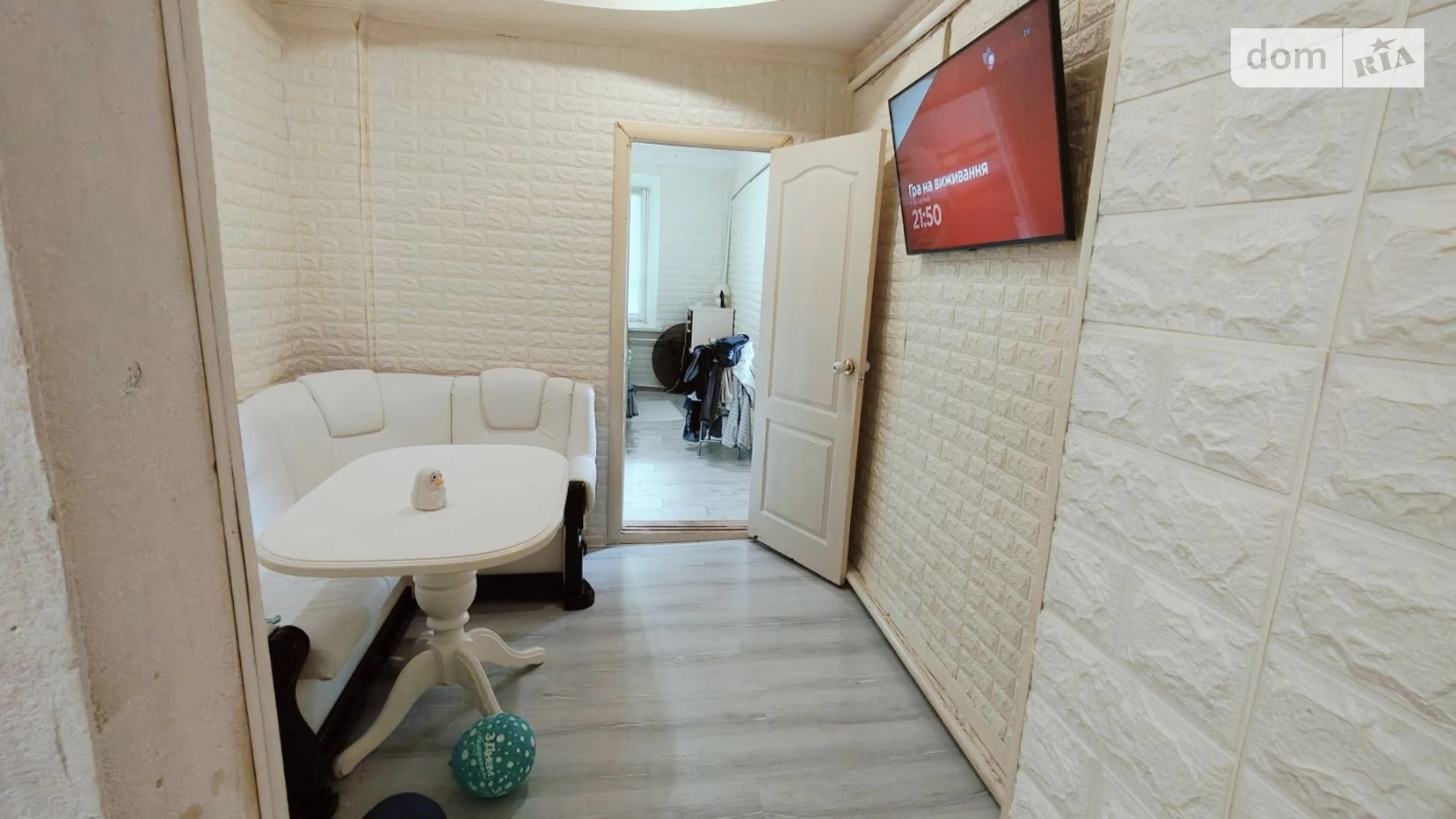 Продается 2-комнатная квартира 26.1 кв. м в Николаеве, цена: 19000 $ - фото 2