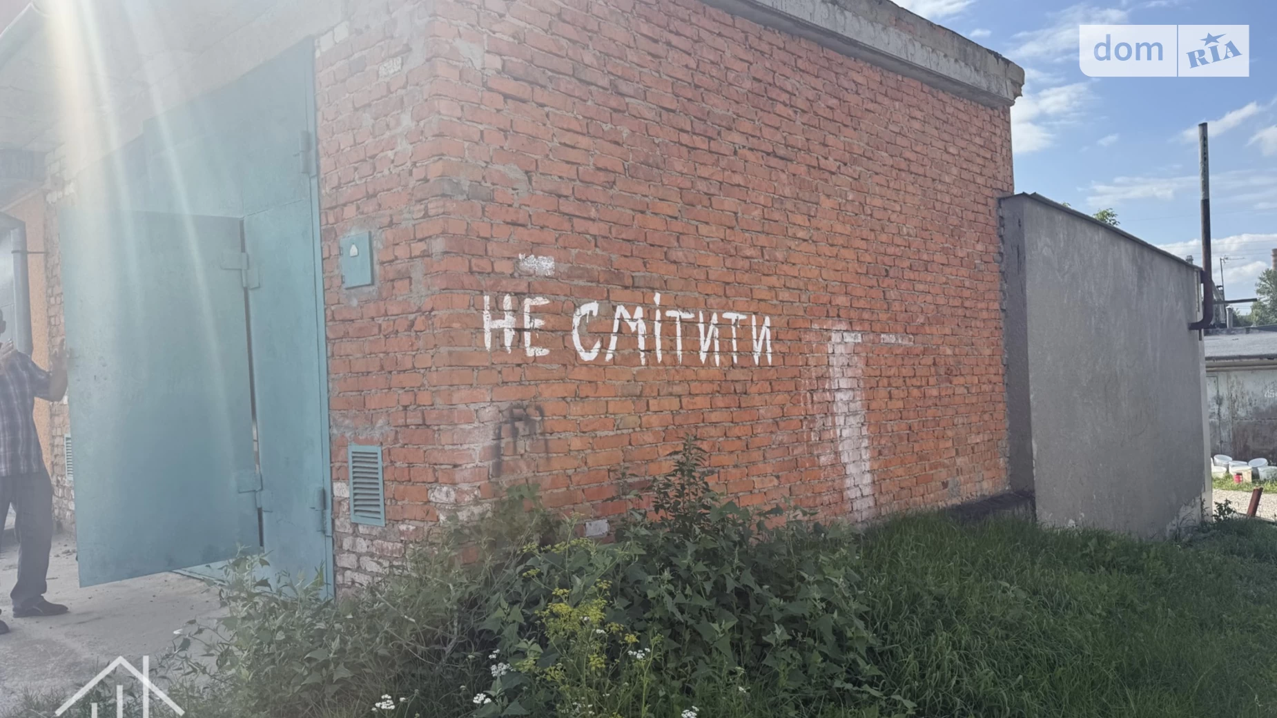 Продается место в гаражном кооперативе под легковое авто на 54.5 кв. м, цена: 11500 $ - фото 4
