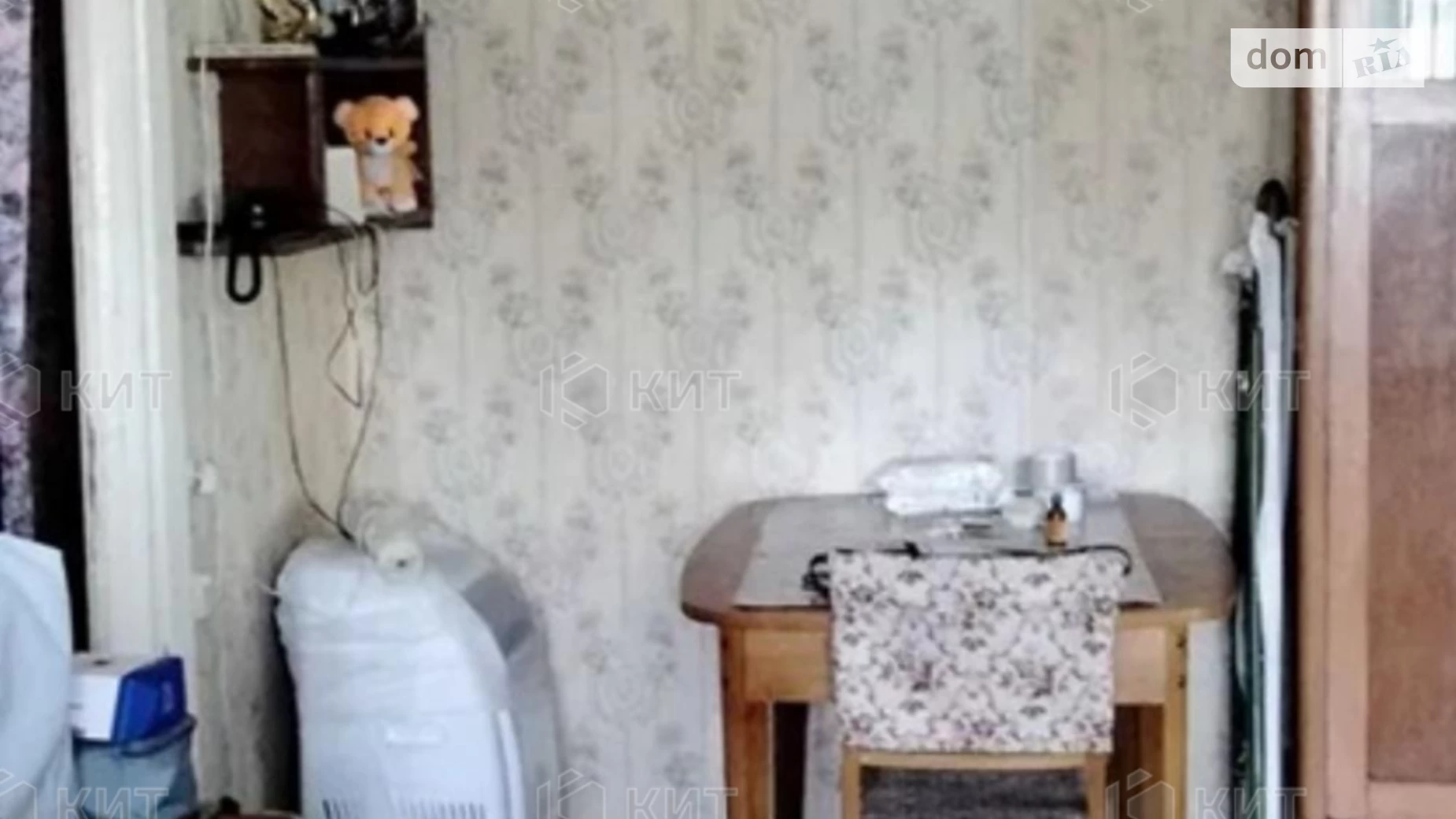 Продается 2-комнатная квартира 43 кв. м в Харькове, ул. Защитников Неба(Тобольская), 47 - фото 2