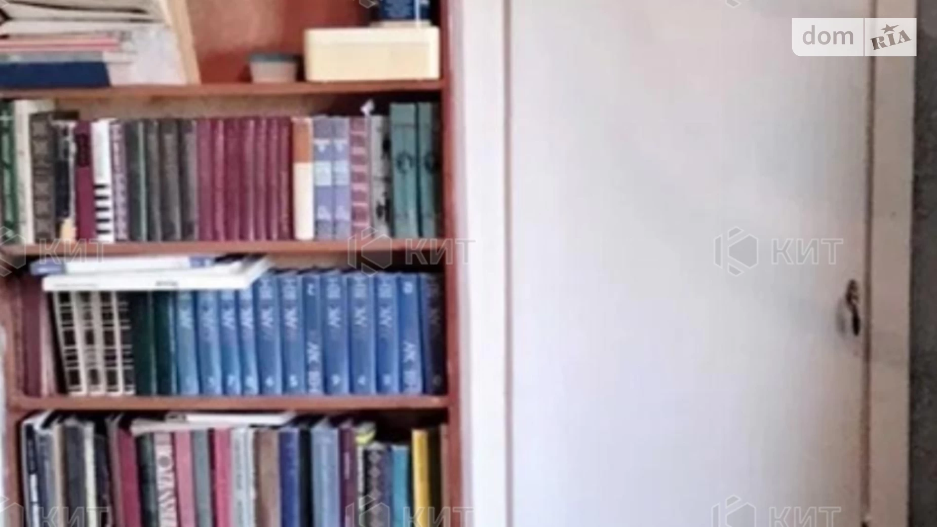 Продается 2-комнатная квартира 43 кв. м в Харькове, ул. Защитников Неба(Тобольская), 47 - фото 3