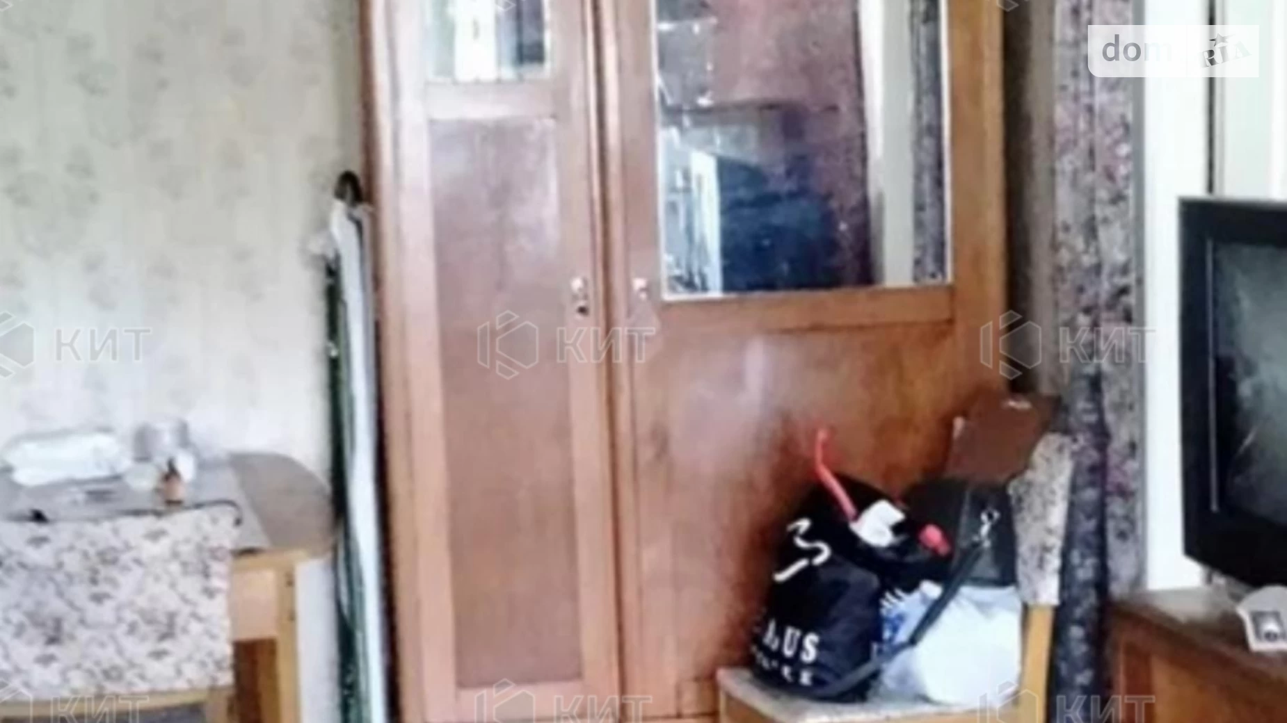 Продается 2-комнатная квартира 43 кв. м в Харькове, ул. Защитников Неба(Тобольская), 47 - фото 5