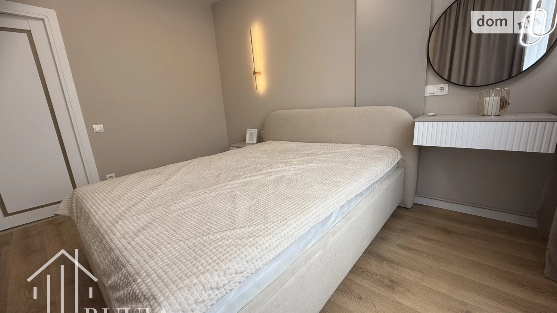 2-комнатная квартира 56 кв. м в Тернополе, ул. Киевская - фото 2