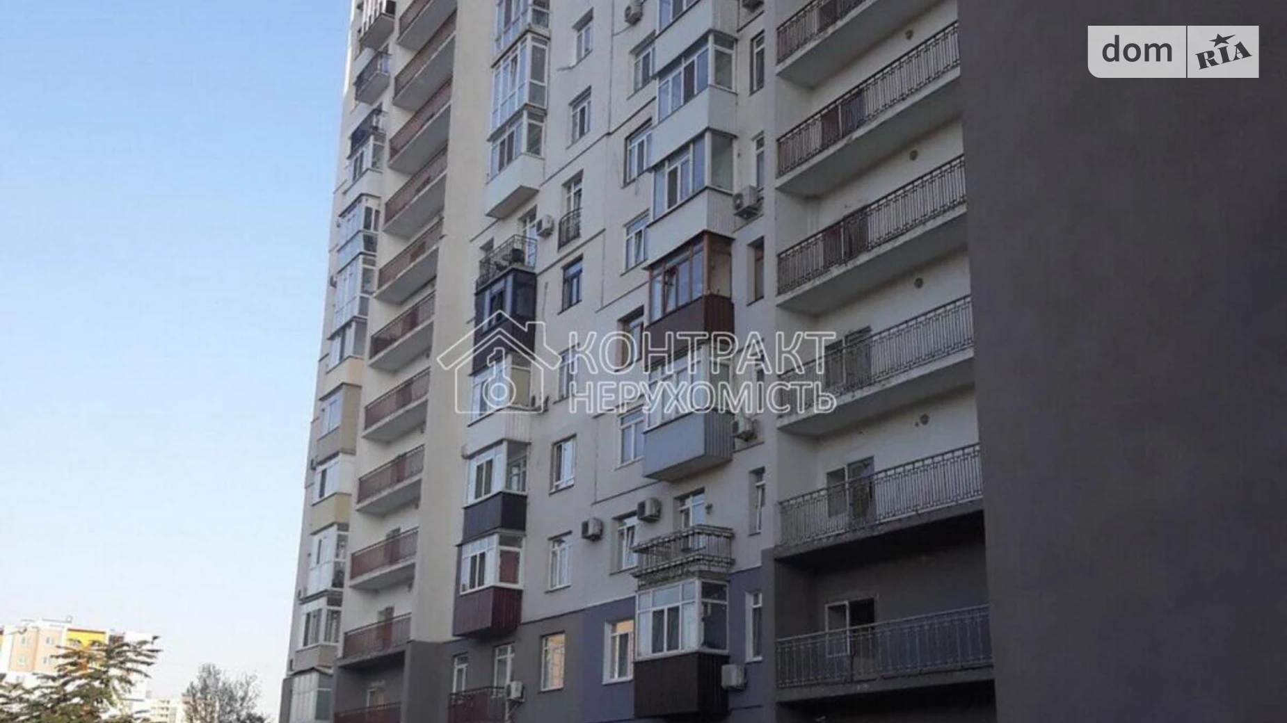 Продается офис 48 кв. м в бизнес-центре, цена: 45000 $ - фото 3