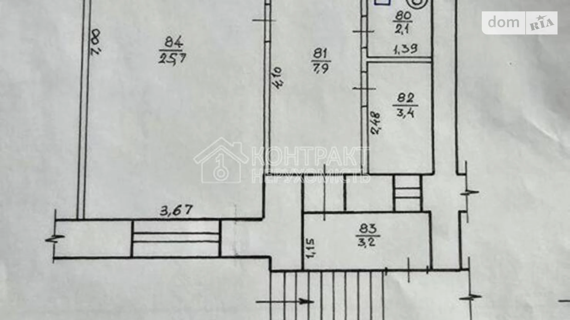 Продается офис 48 кв. м в бизнес-центре, цена: 45000 $ - фото 5