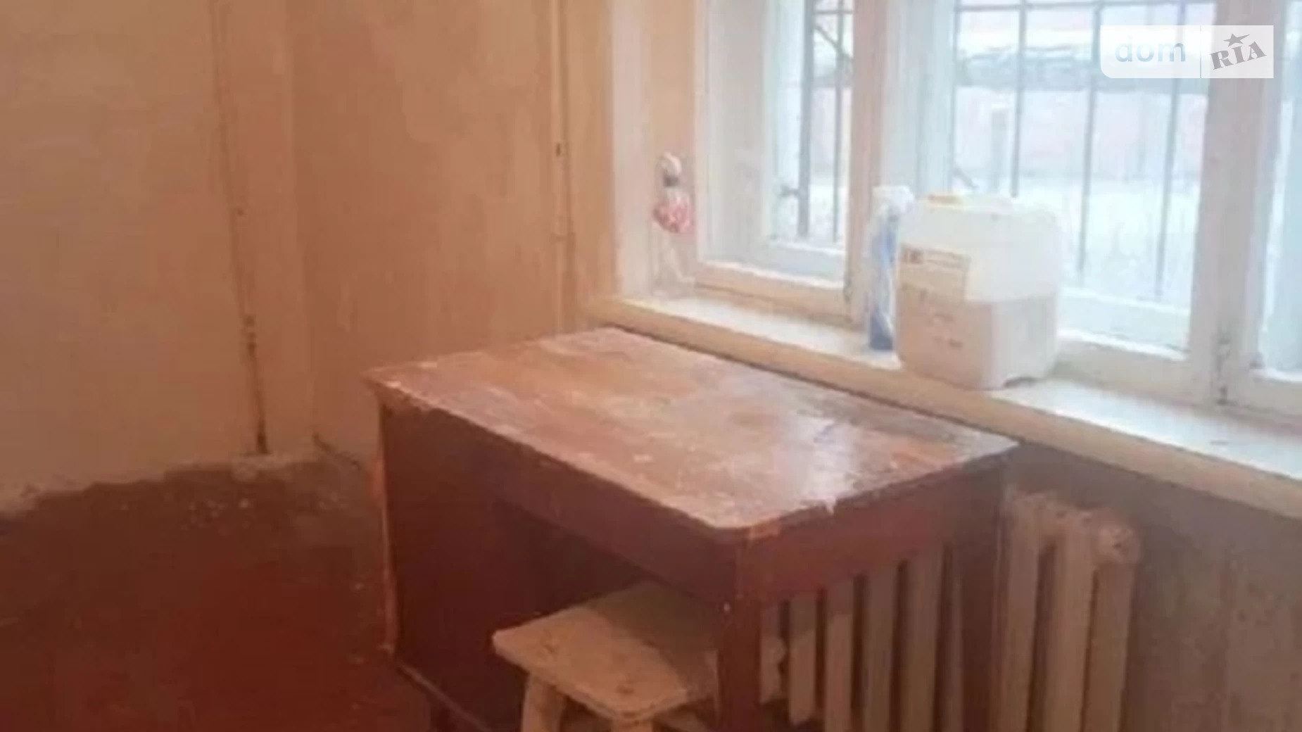 Продается 2-комнатная квартира 44 кв. м в Полтаве, ул. Вокзальная(Степана Кондратенко) - фото 5