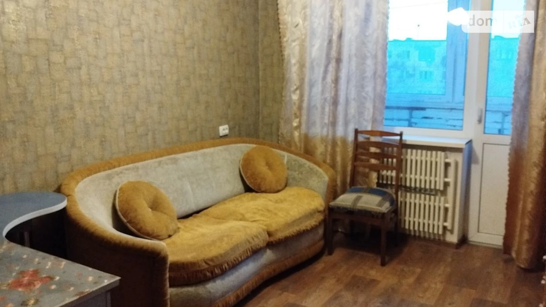 Продается комната 20.5 кв. м в Харькове, цена: 8500 $ - фото 2