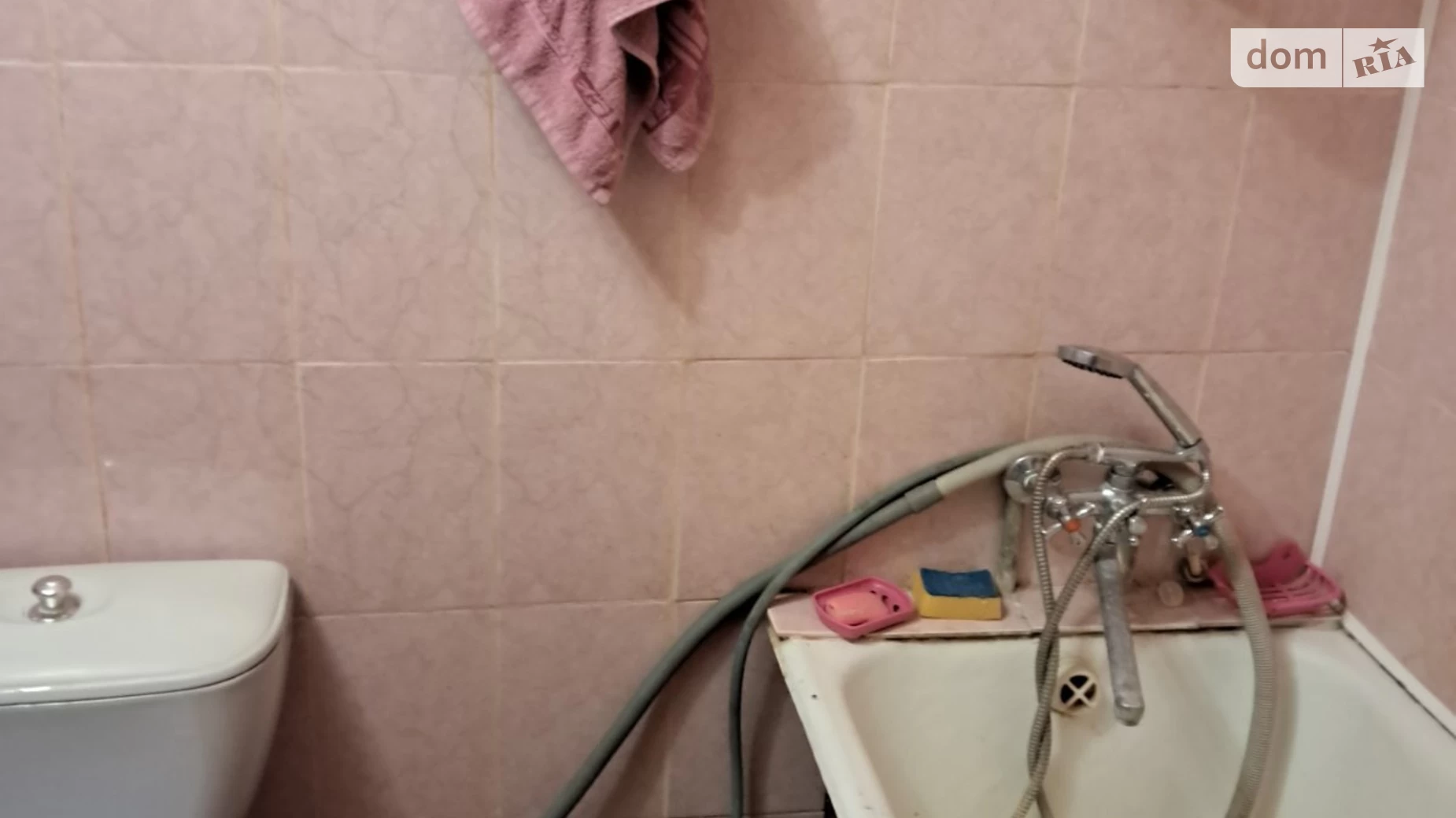 Продается комната 20.5 кв. м в Харькове, цена: 8500 $ - фото 5