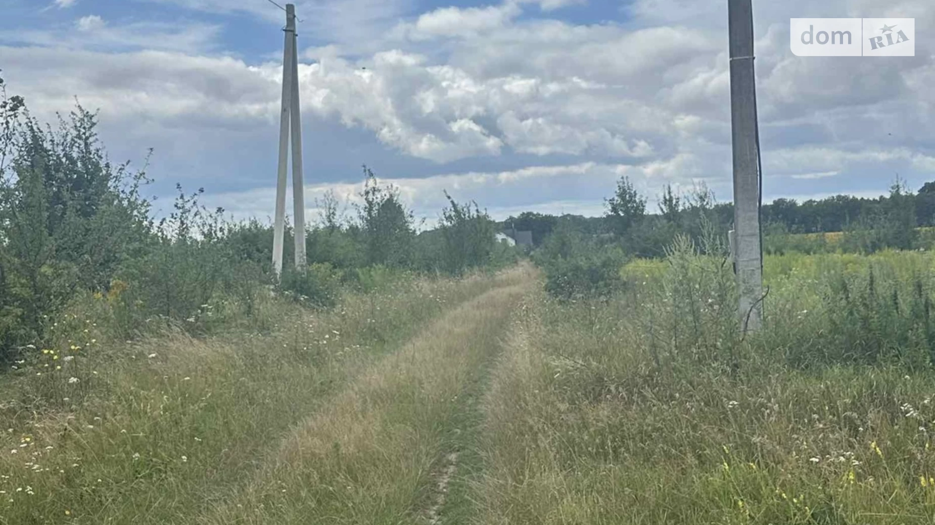 ул. Г. Багабунта Зарванцы, цена: 250000 $ - фото 2
