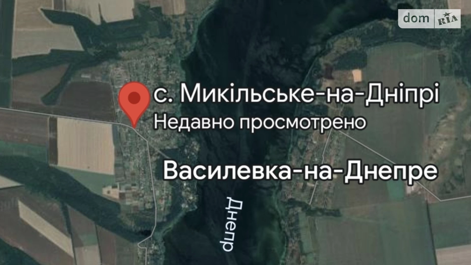 Продається земельна ділянка 70 соток у Дніпропетровській області, цена: 10000 $ - фото 3