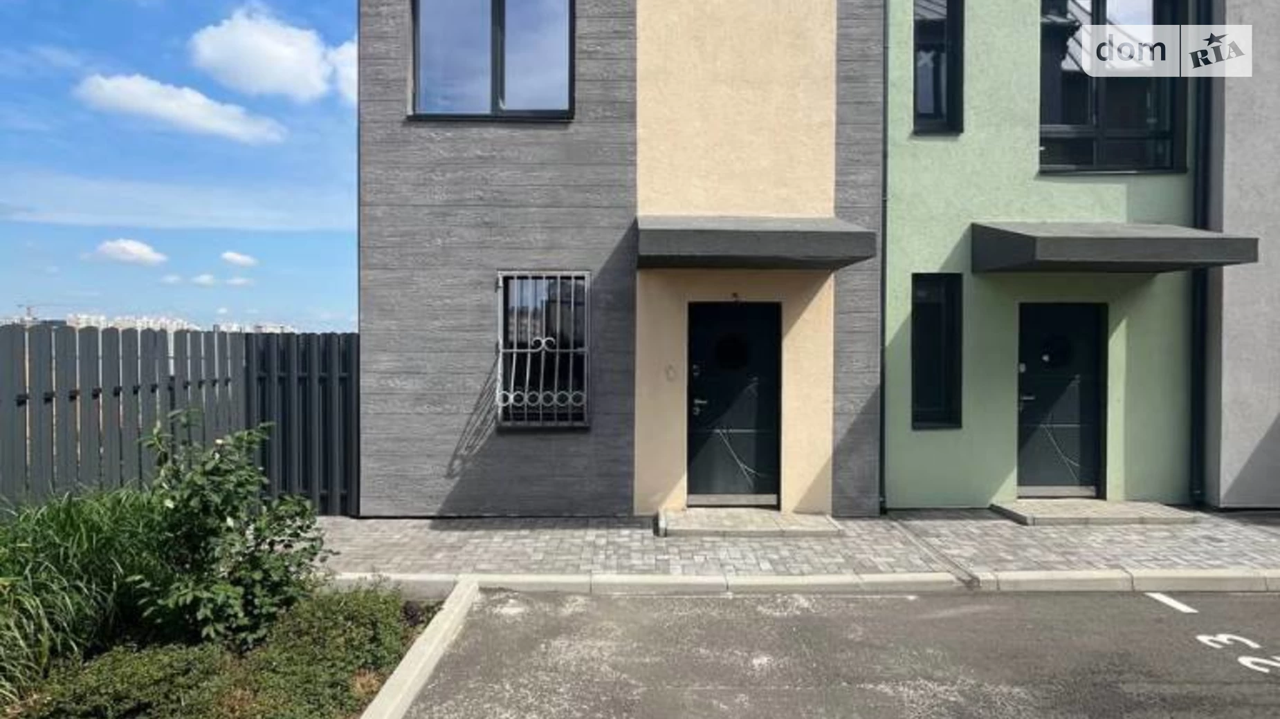 ул. Георгия Мальцева, 8/23 Крюковщина ЖК New Smart 11, цена: 76000 $ - фото 2