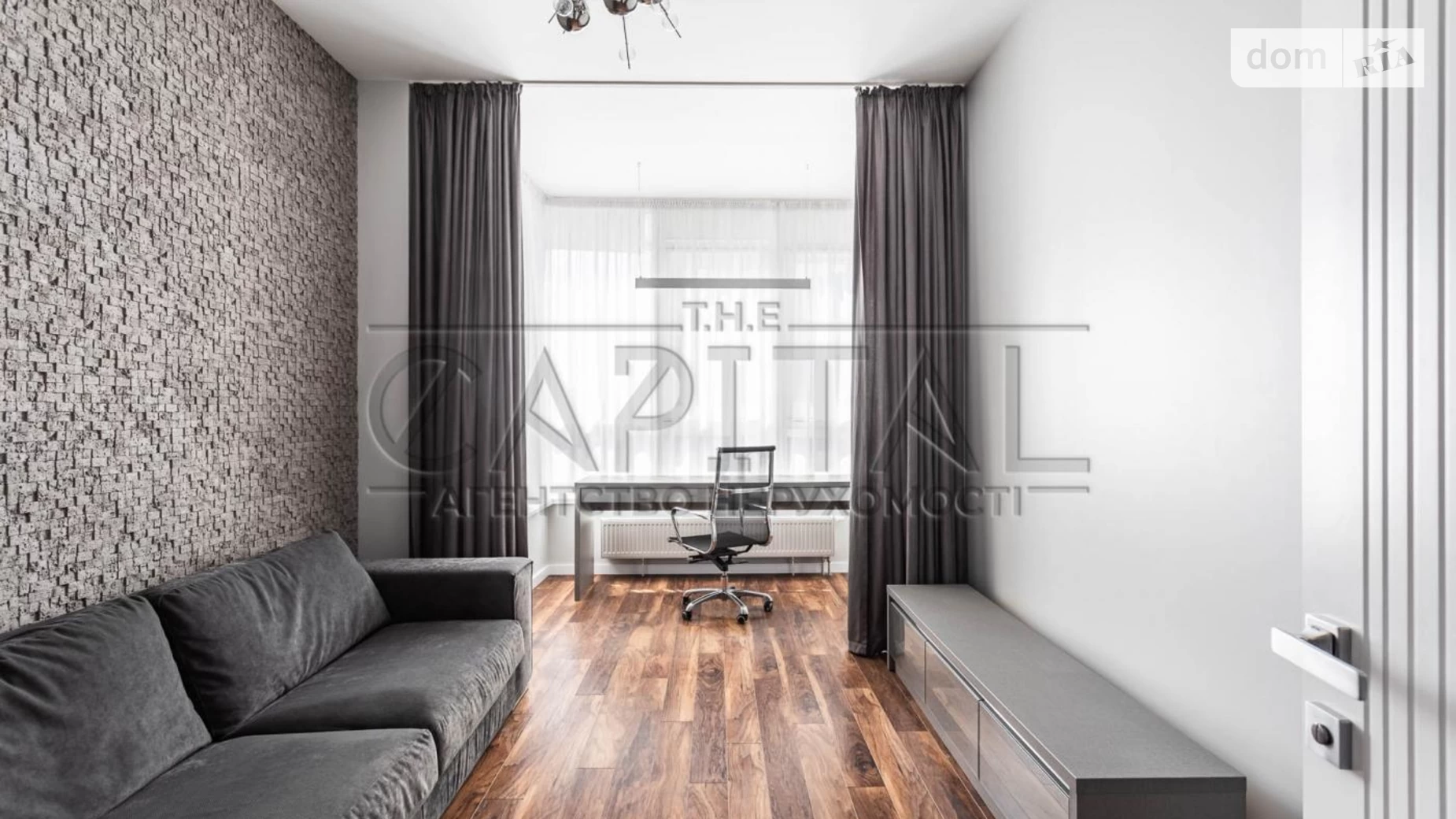 Сдается в аренду 3-комнатная квартира 80 кв. м в Киеве, бул. Леси Украинки, 7В - фото 5