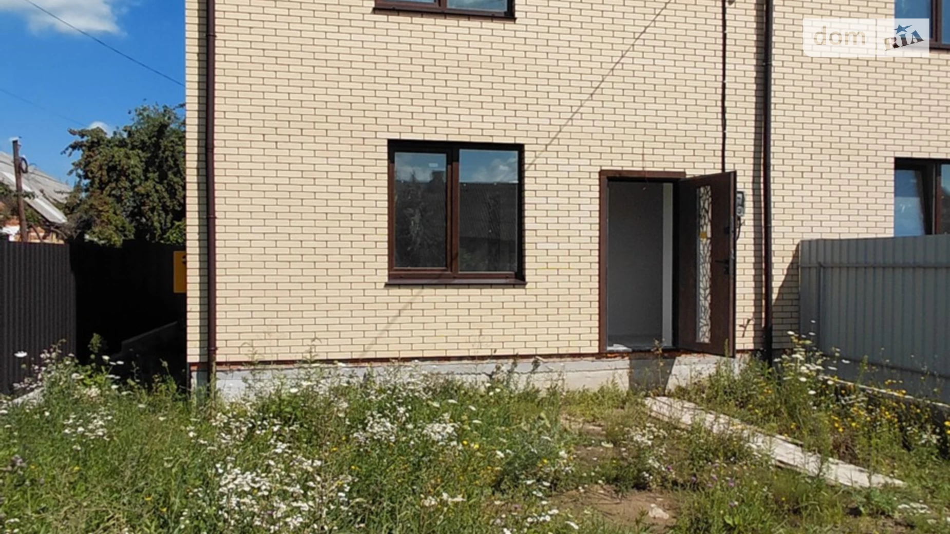 ул. Богомольца Старый город Винница, цена: 92000 $ - фото 2
