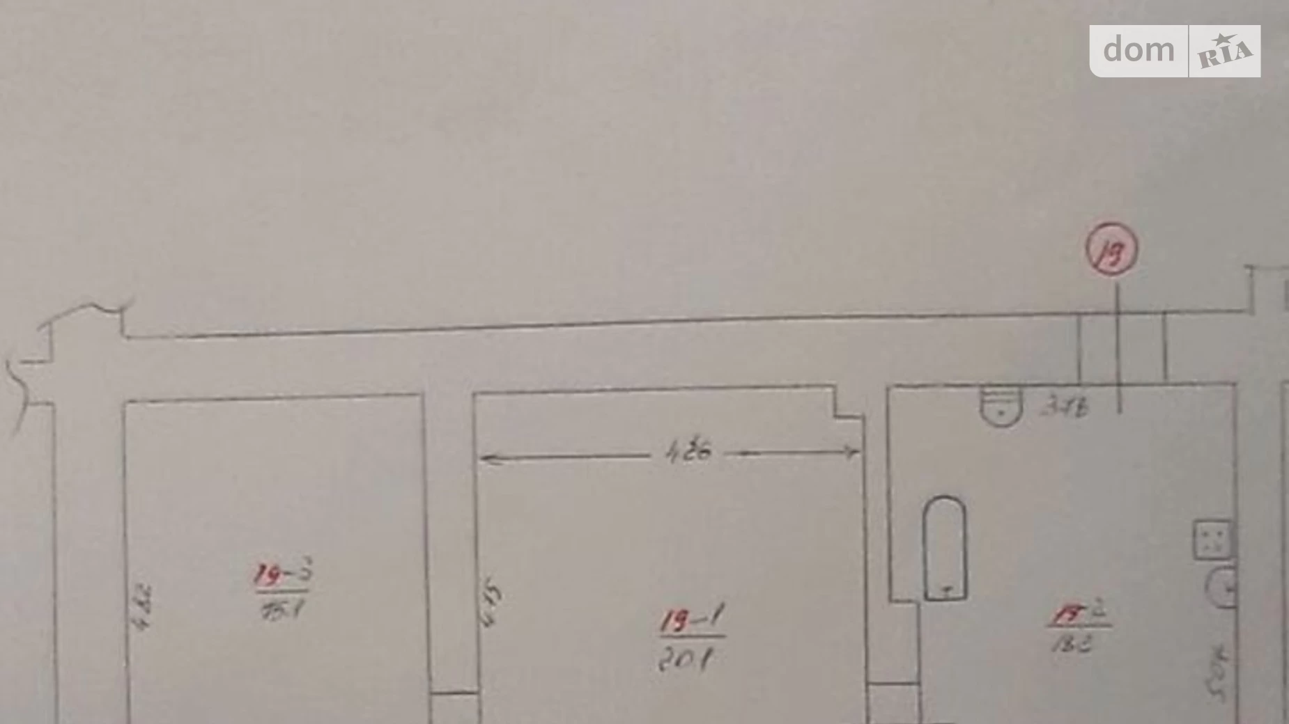 Продается 2-комнатная квартира 53.5 кв. м в, цена: 16000 $ - фото 2