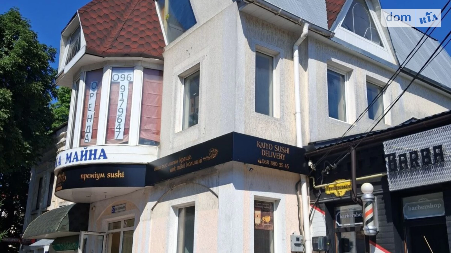 Продається офіс 132.1 кв. м в бізнес-центрі, цена: 155000 $ - фото 4