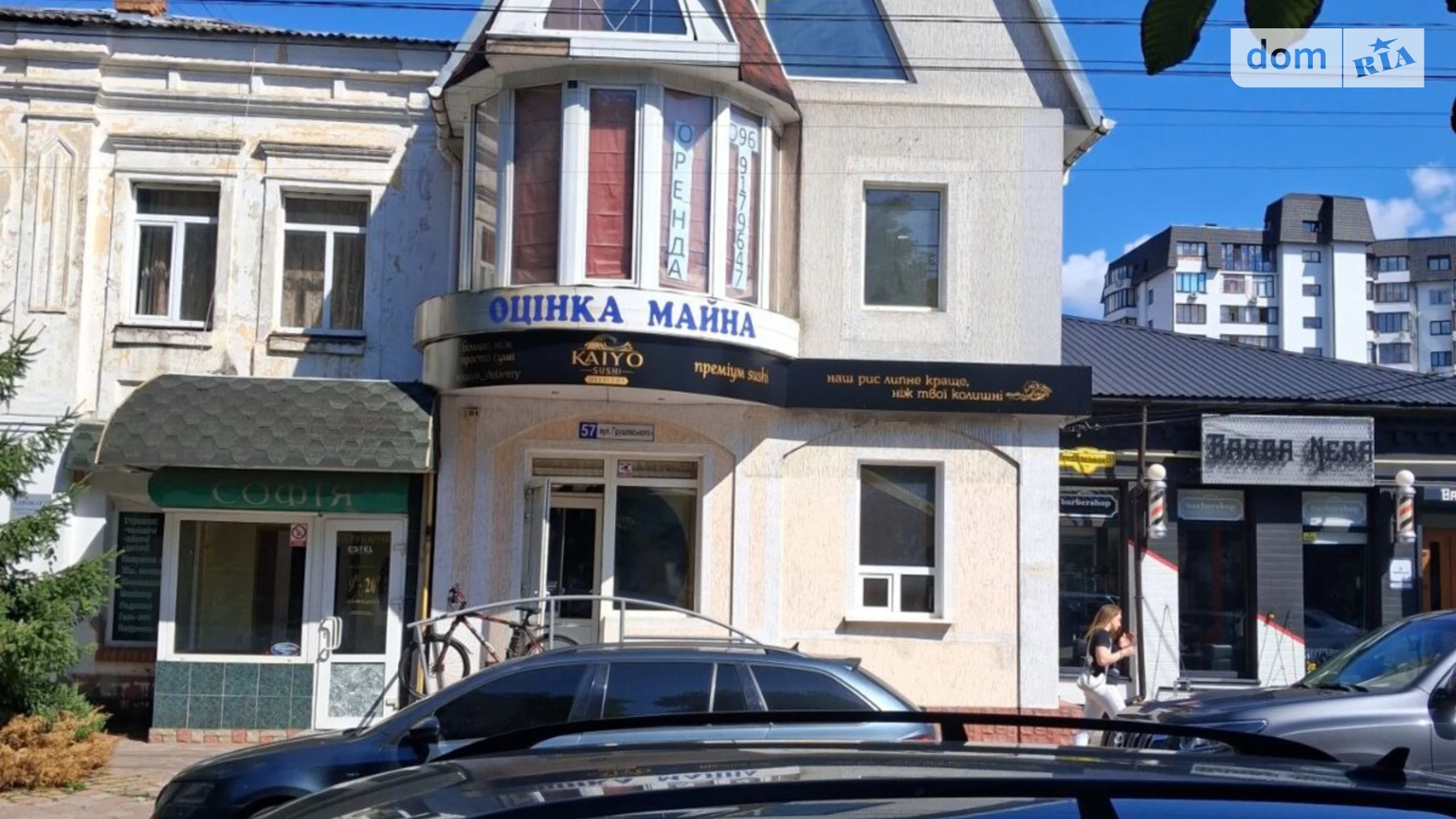 Продается объект сферы услуг 132.1 кв. м в 3-этажном здании, цена: 155000 $ - фото 3