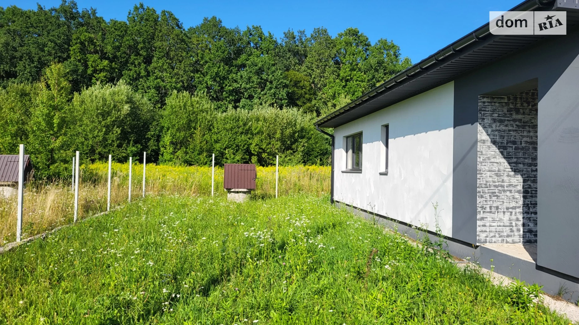 ул. Подлесная Якушинцы, цена: 54500 $ - фото 3