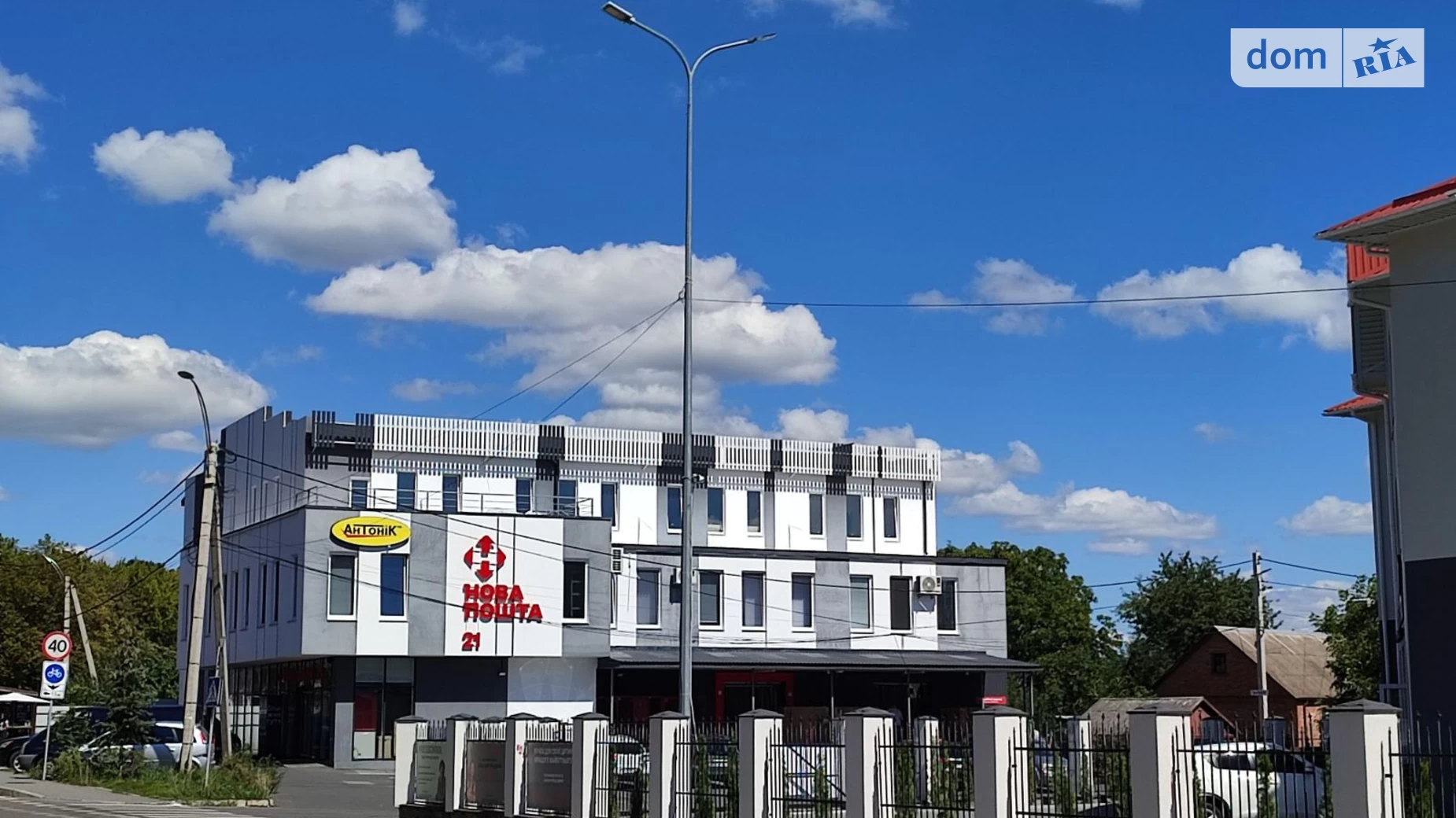 ул. Генерала Арабея Корея Винница, цена: 290000 $ - фото 2