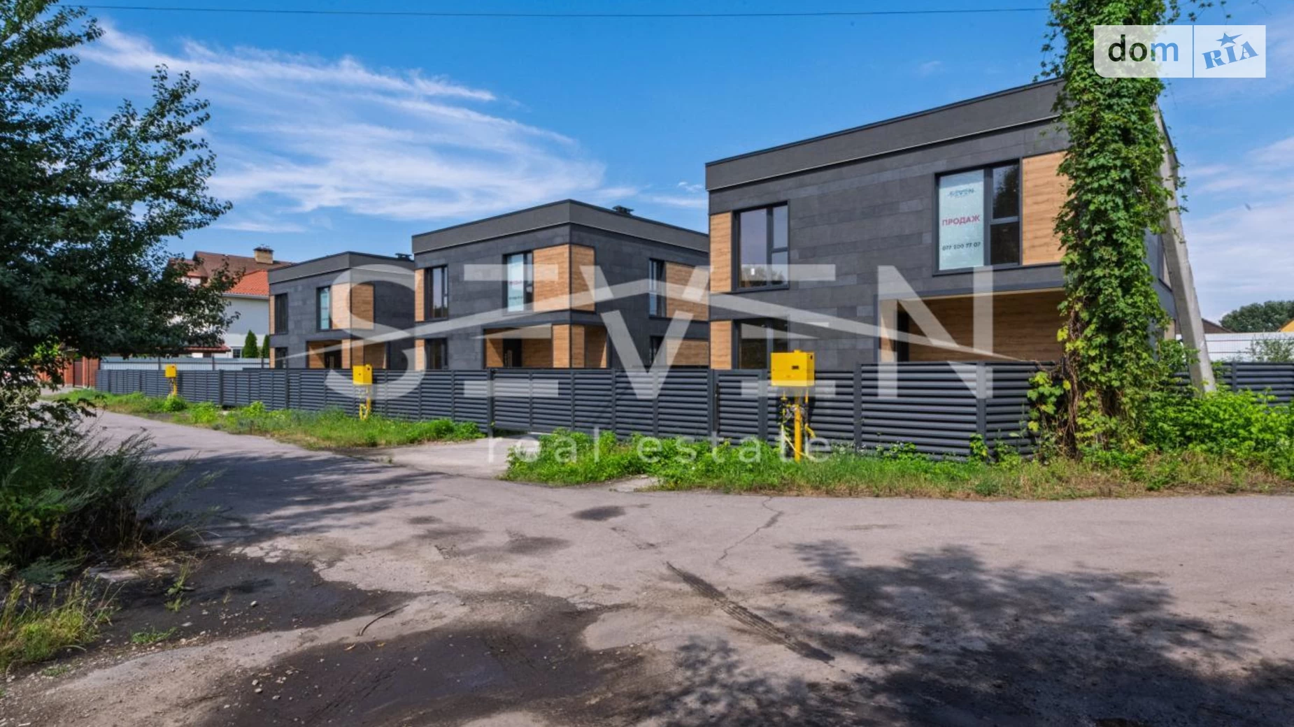Продается дом на 2 этажа 168.1 кв. м с гаражом, цена: 218000 $ - фото 4