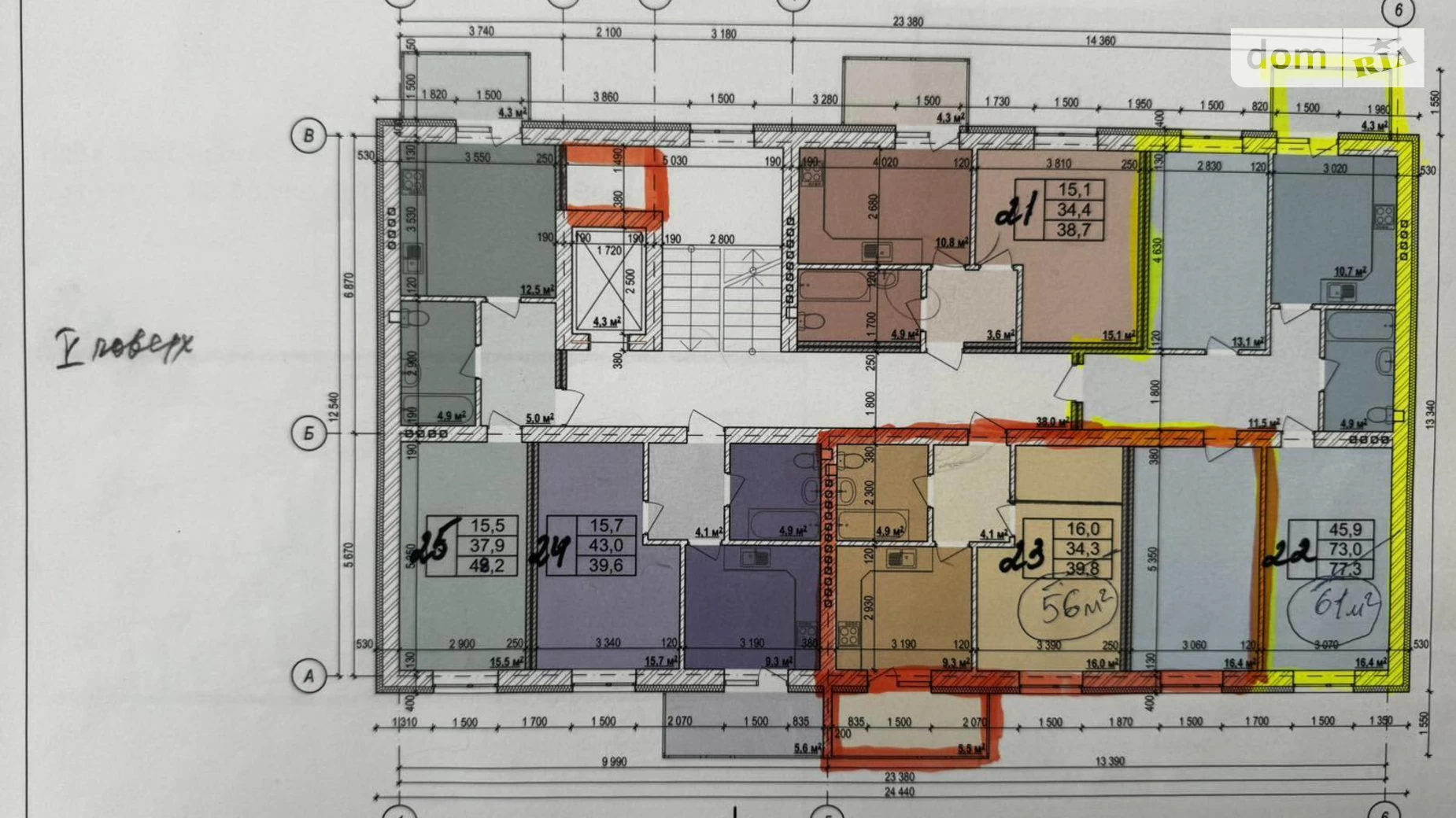 Продається 1-кімнатна квартира 39.6 кв. м у Вінниці, вул. Академіка Заболотного - фото 2