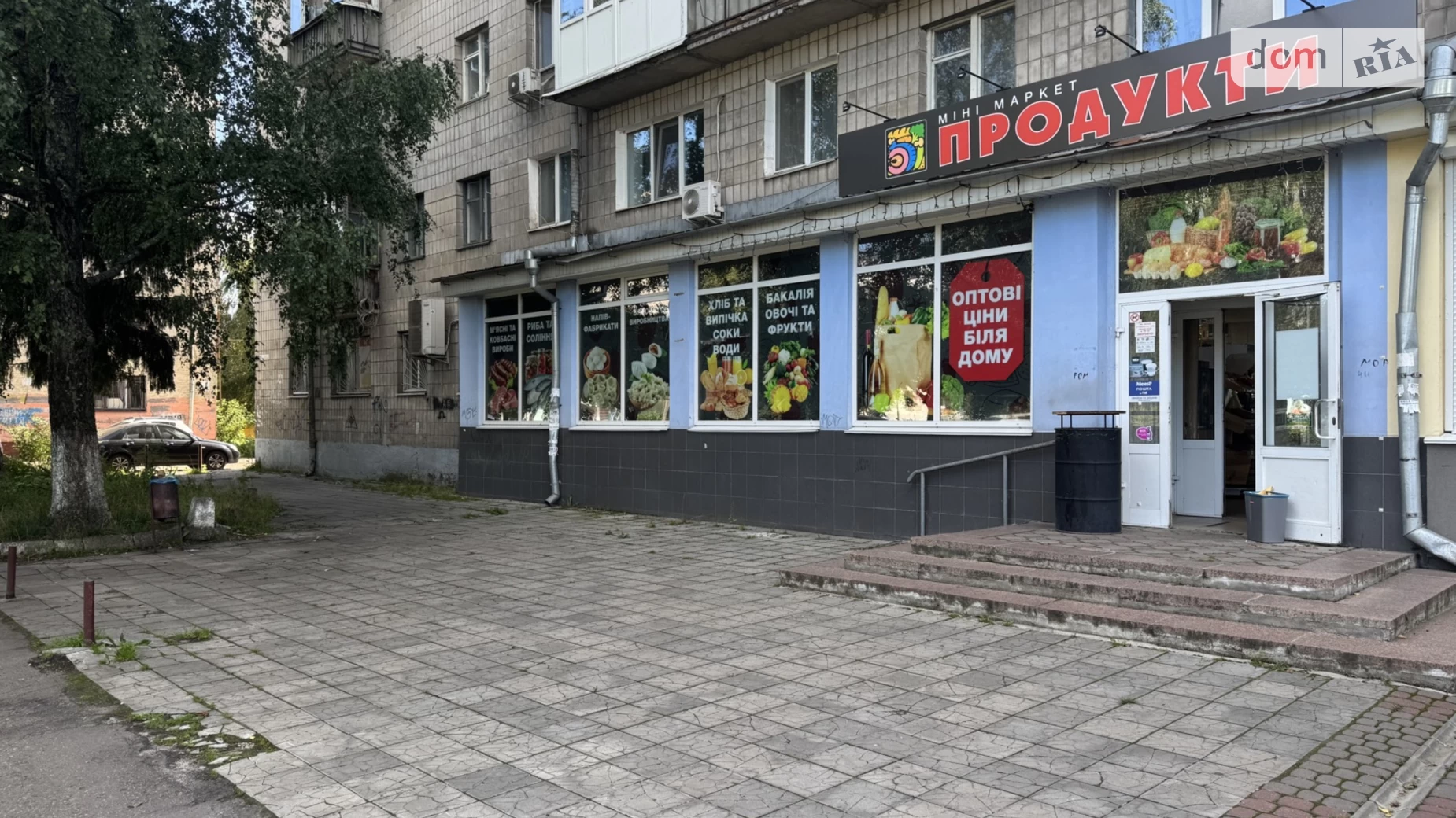 Сдается в аренду помещения свободного назначения 170 кв. м в 5-этажном здании, цена: 30000 грн - фото 2