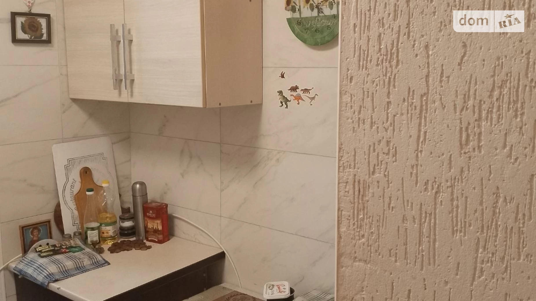 Продается 1-комнатная квартира 18.5 кв. м в Харькове, ул. Каденюка(Танкопия) - фото 5