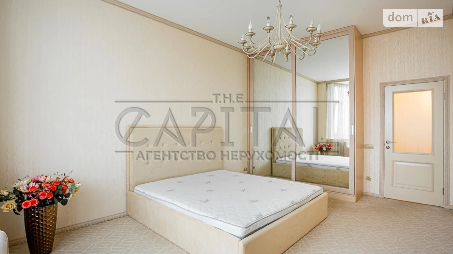 Продается 1-комнатная квартира 58 кв. м в Киеве, ул. Юлии Здановской(Ломоносова), 73/79 - фото 5