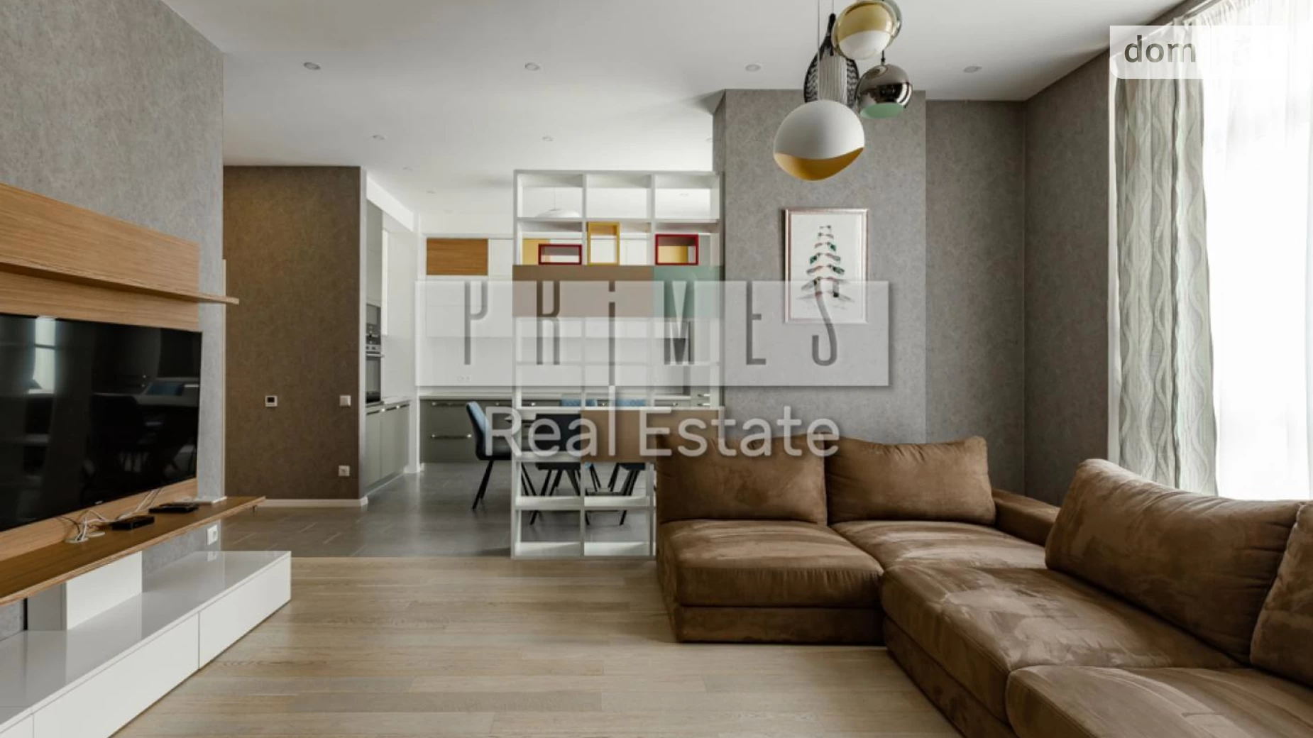 Продается 3-комнатная квартира 120 кв. м в Киеве, ул. Андрея Верхогляда(Драгомирова), 12 - фото 3